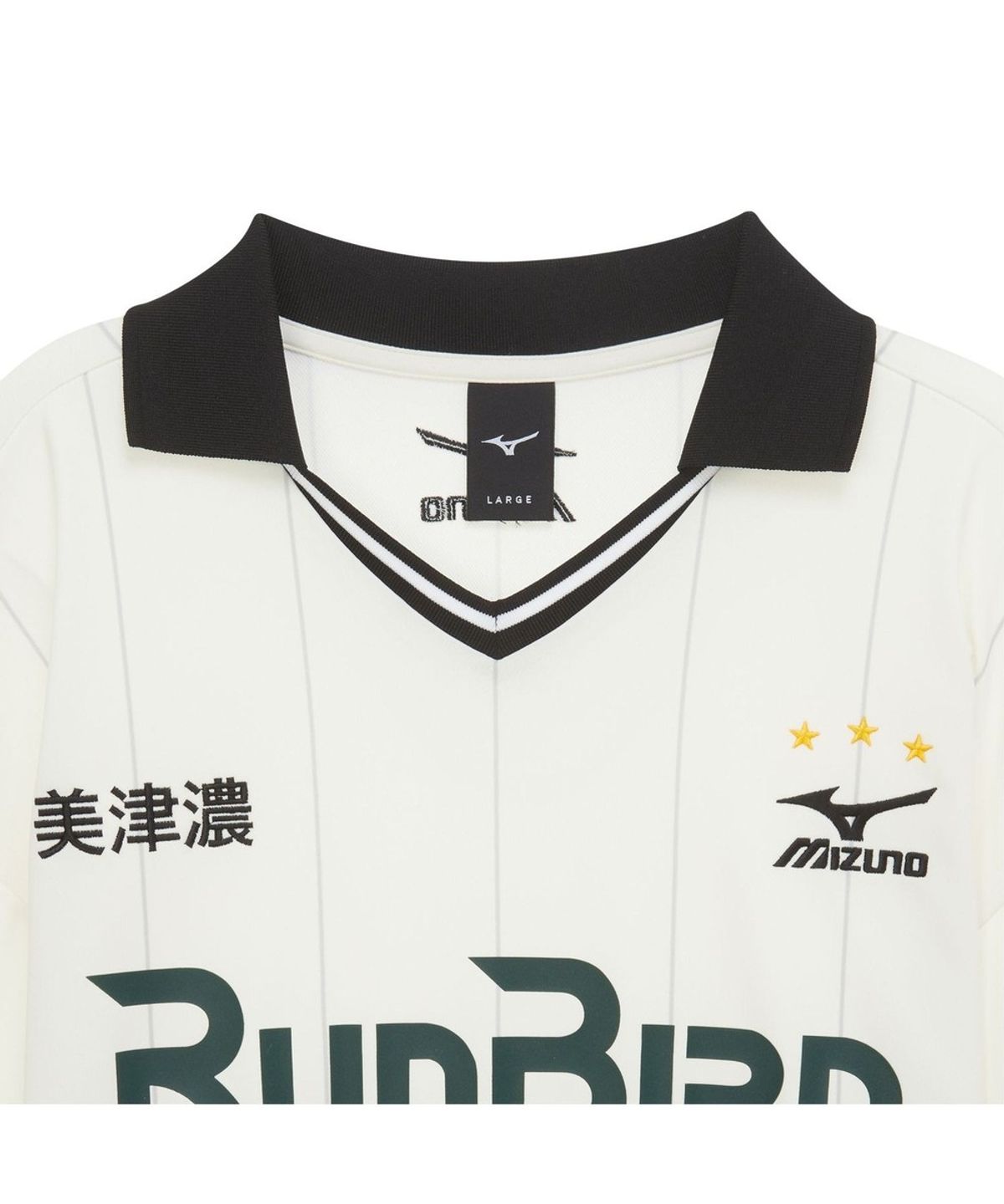 미즈노(MIZUNO) MH FOOTBALL JERSEY_32YA6F61