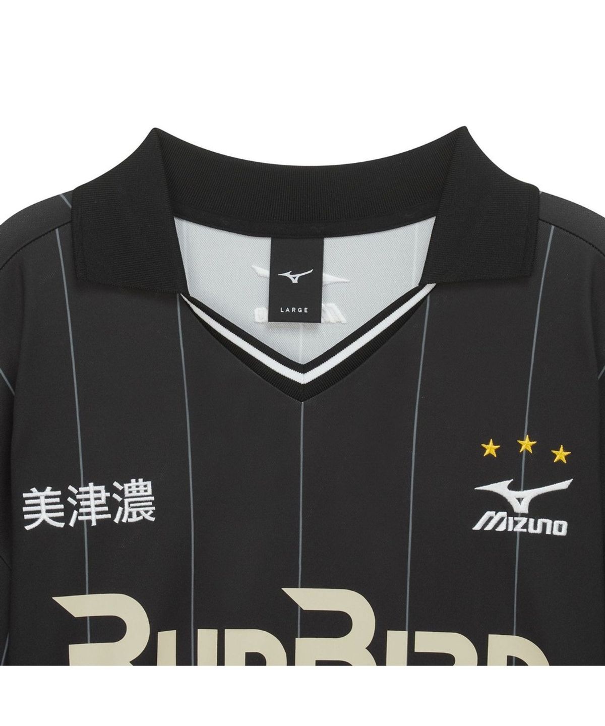 미즈노(MIZUNO) MH FOOTBALL JERSEY_32YA6F61