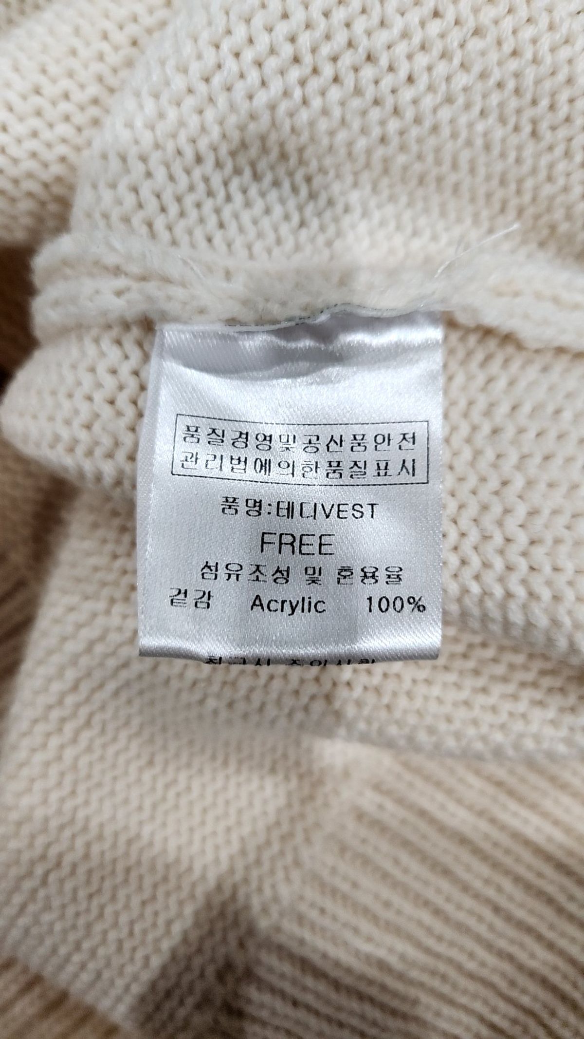 피그먼트(PIGMENT) 베스트 FREE