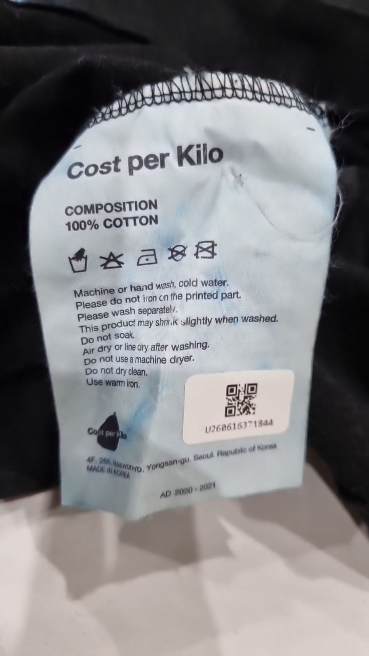 코스트 퍼 킬로(Cost per Kilo) 반소매 티셔츠 L