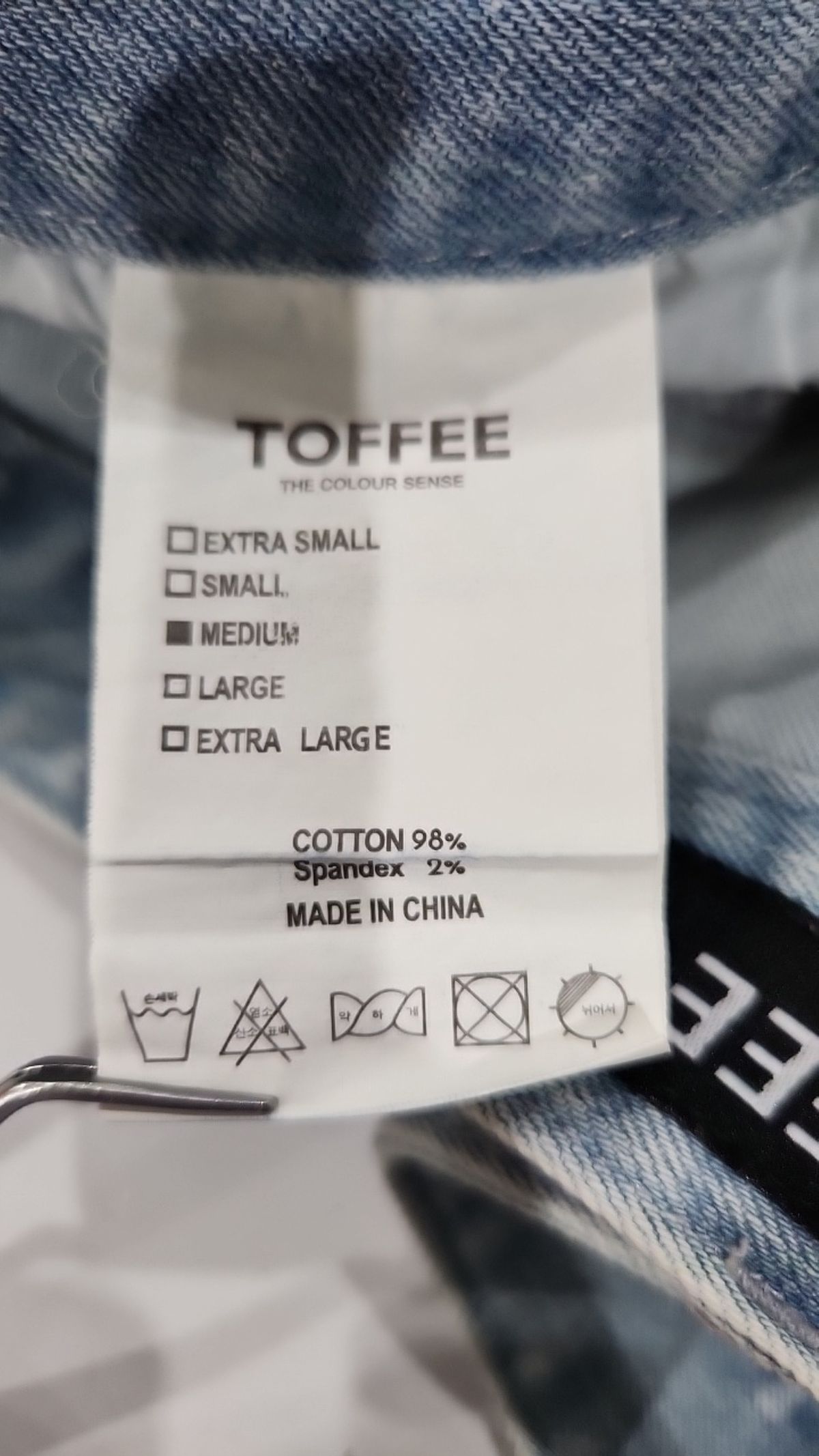 토피(TOFFEE) 청/데님 팬츠 M