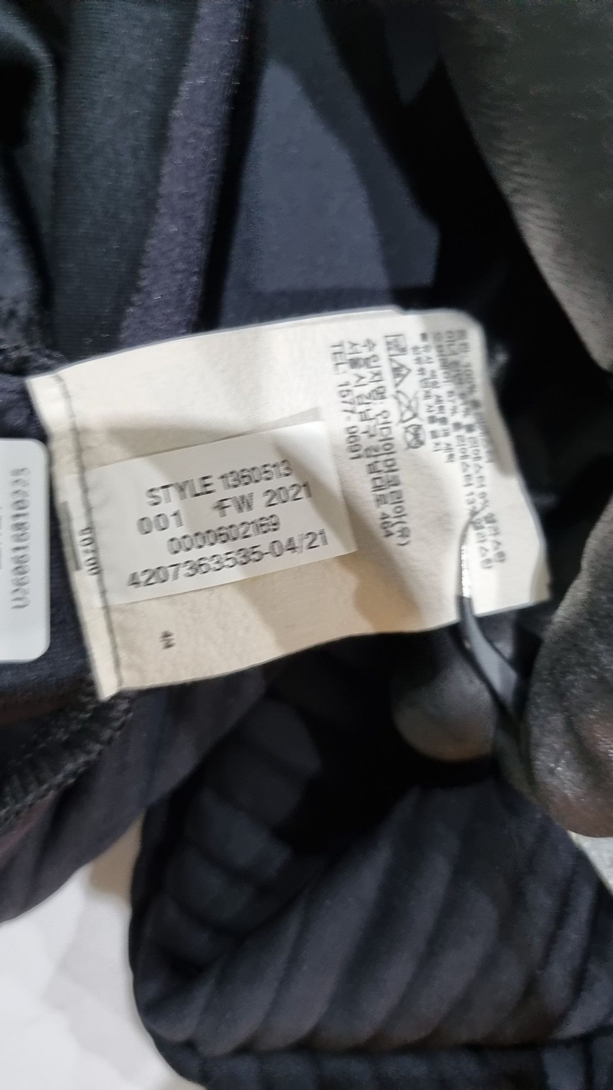 언더아머(UNDERARMOUR) 스톰 에볼루션 하프 집업 1360513-001 XXL
