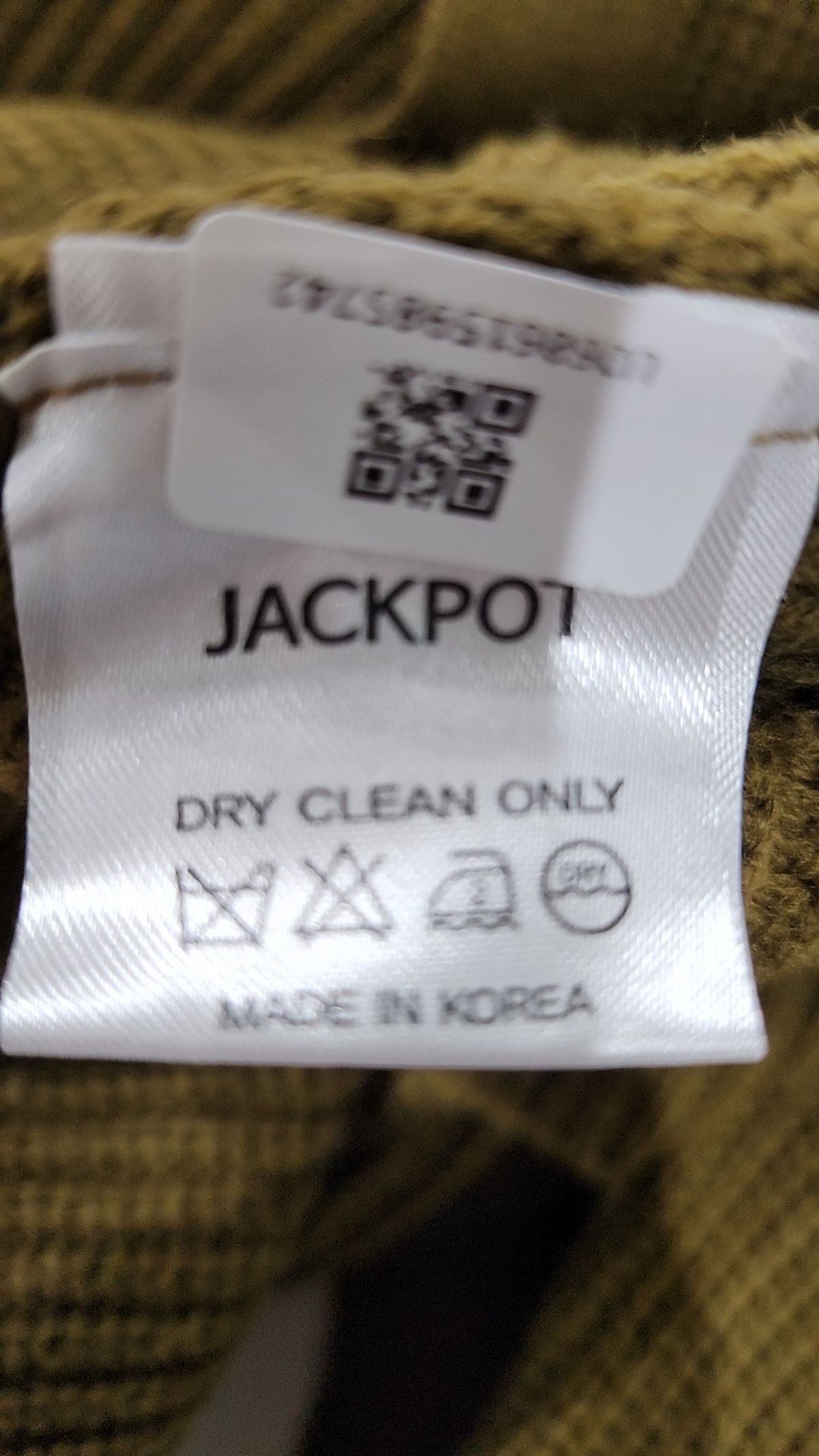 잭팟(JACKPOT) 카디건 FREE