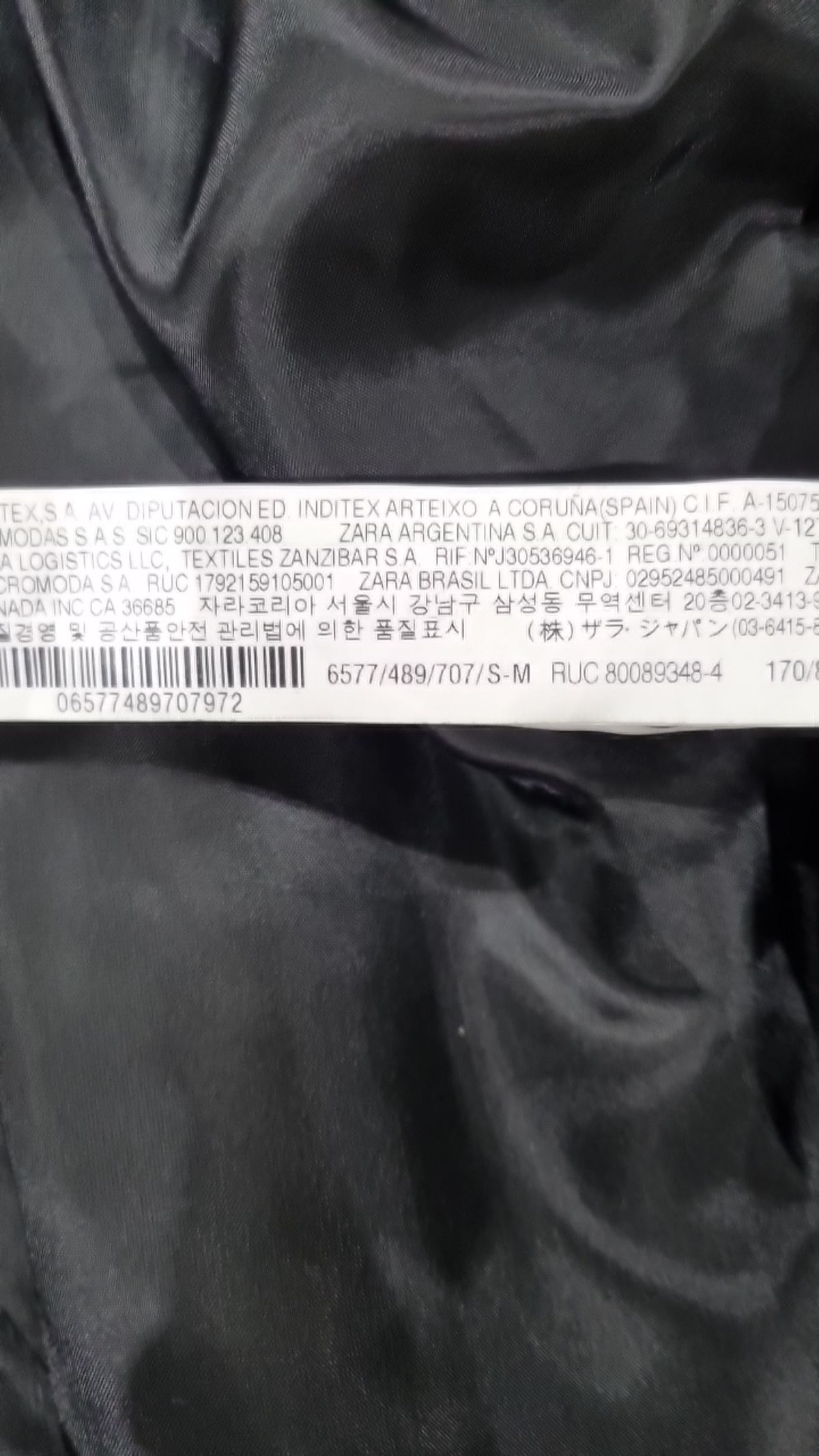 자라(ZARA) 겨울 기타 코트 SM