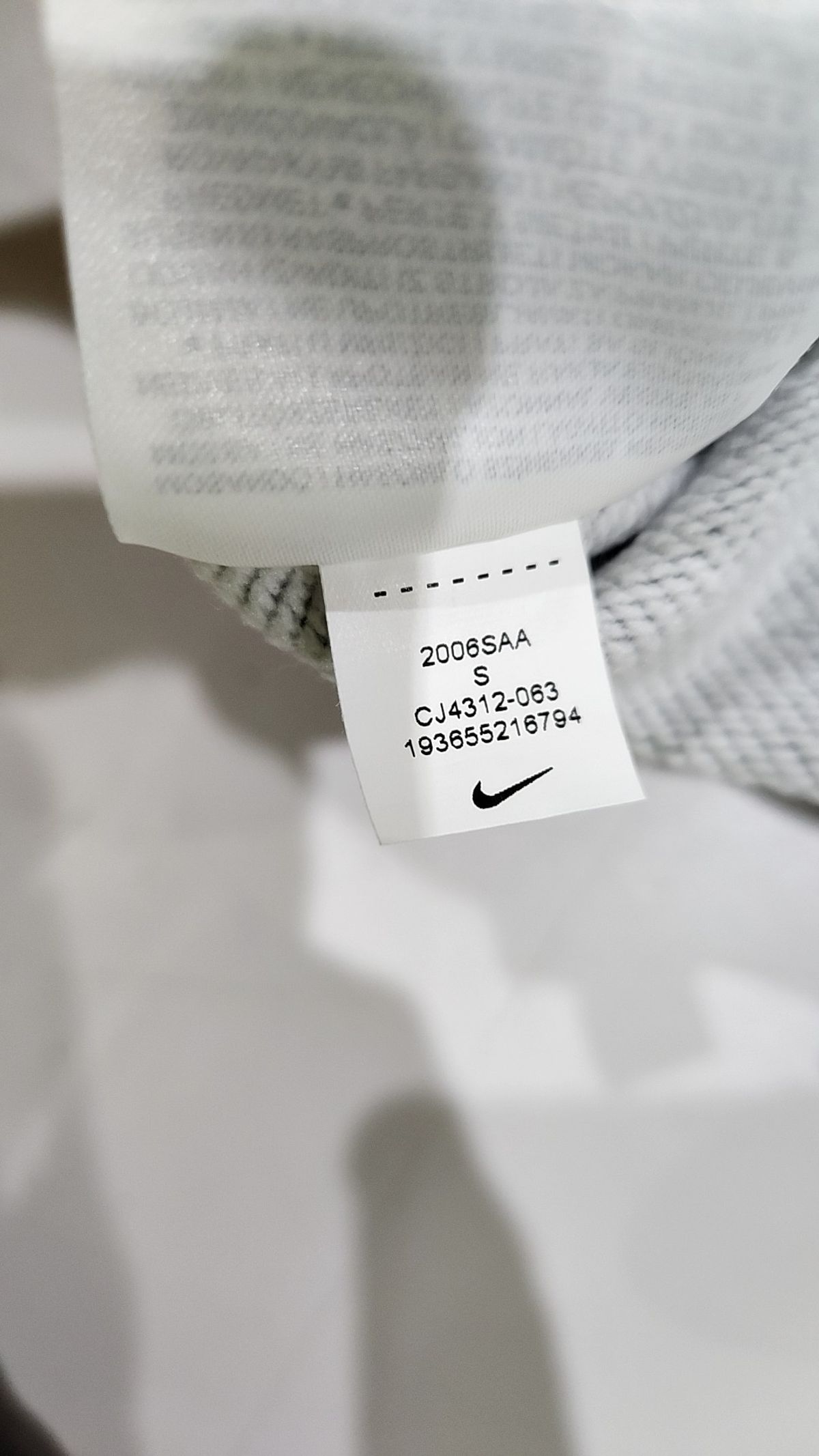 나이키(NIKE) 조거 팬츠 S