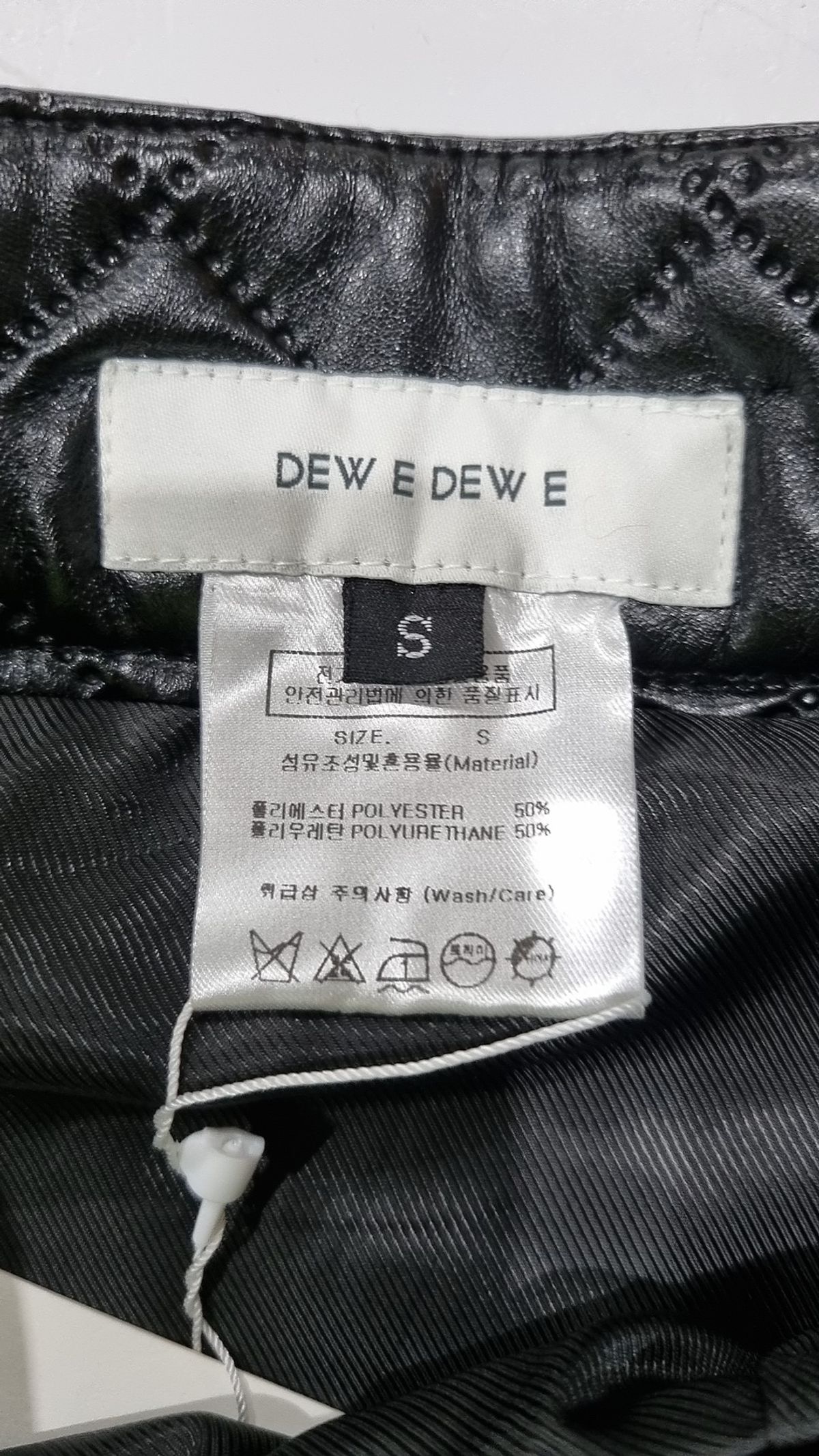 듀이듀이(DEWEDEWE) 미니스커트 S