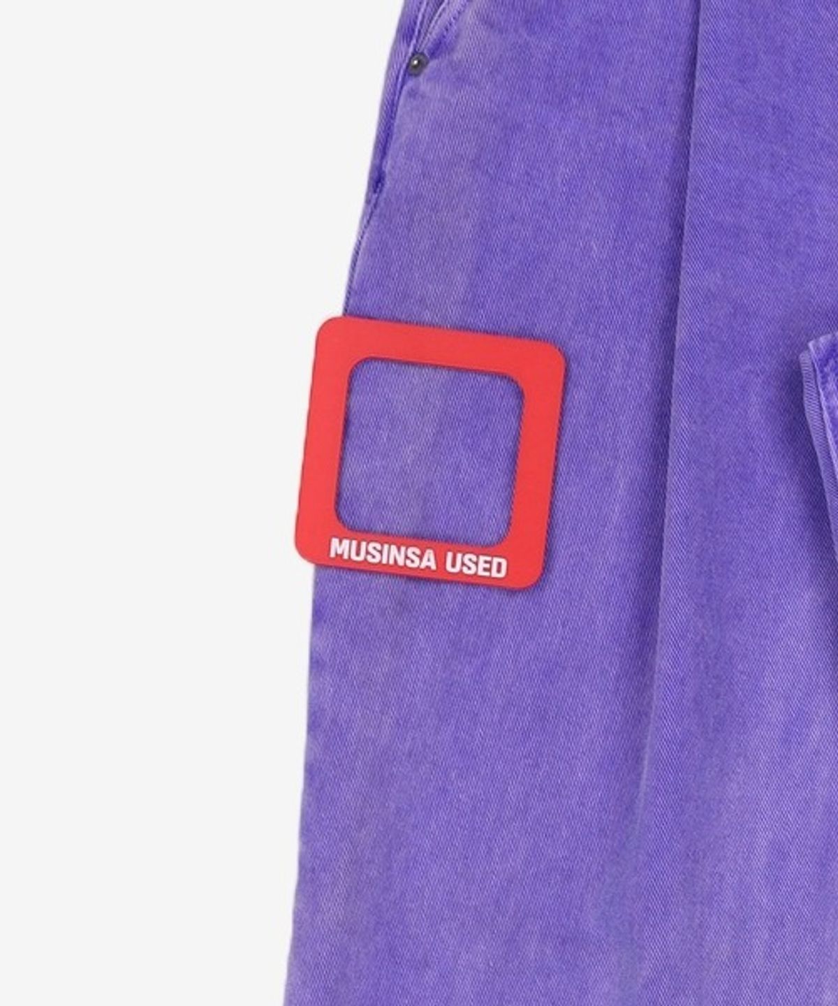 엠엠엘지(MMLG) [Mmlg] PIGMENT WAVE JEANS (LAVENDER) S
