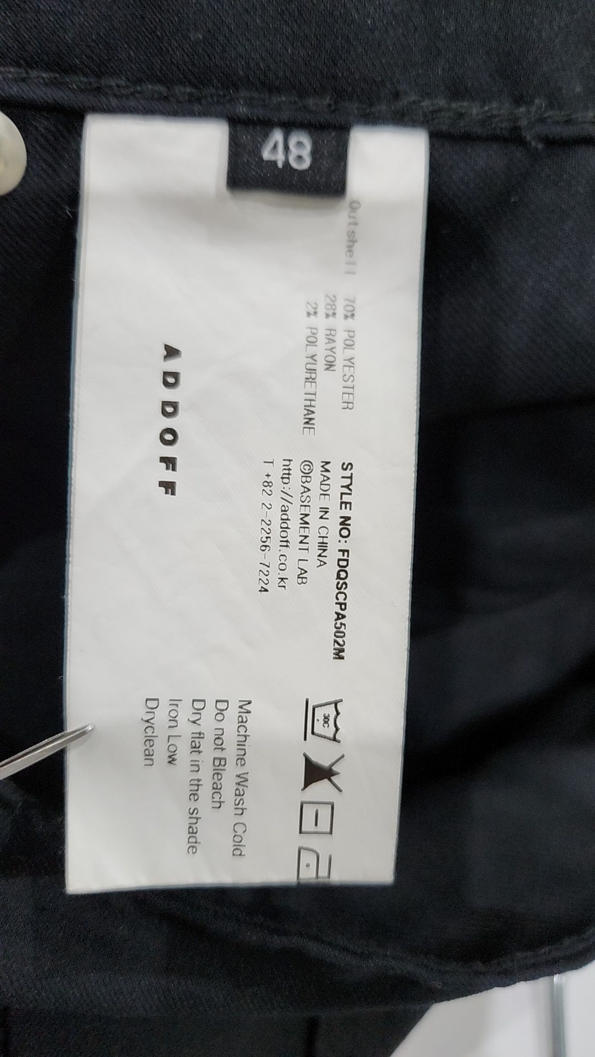 애드오프(ADDOFF) CHRIS CARPENTER WIDE PANTS BLACK 48