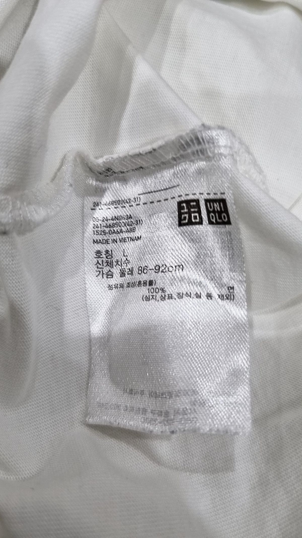 유니클로(UNIQLO) 반소매 티셔츠 L