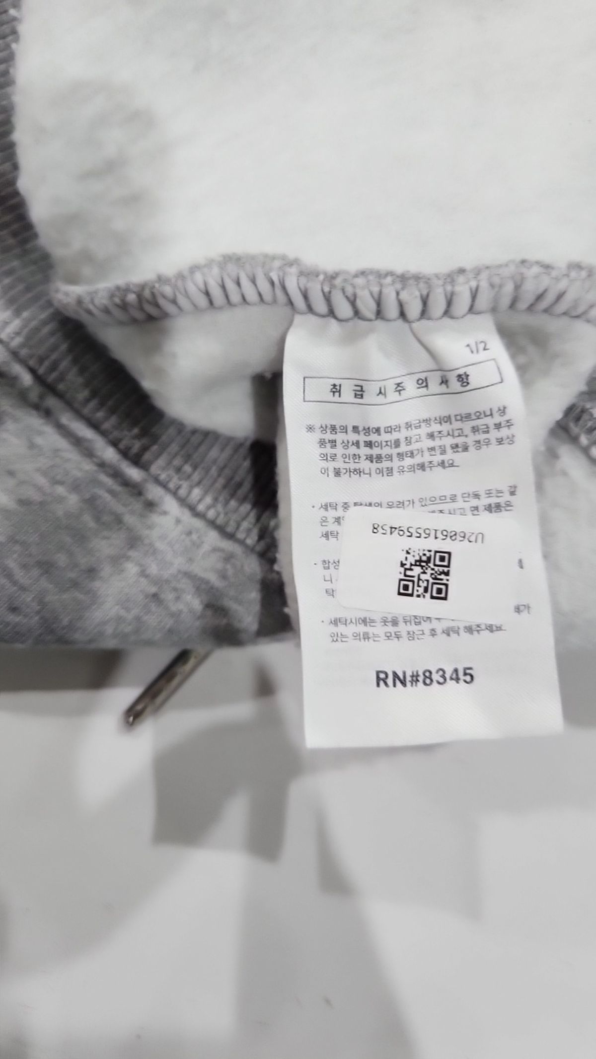 페플(FP142) 후드 티셔츠 M
