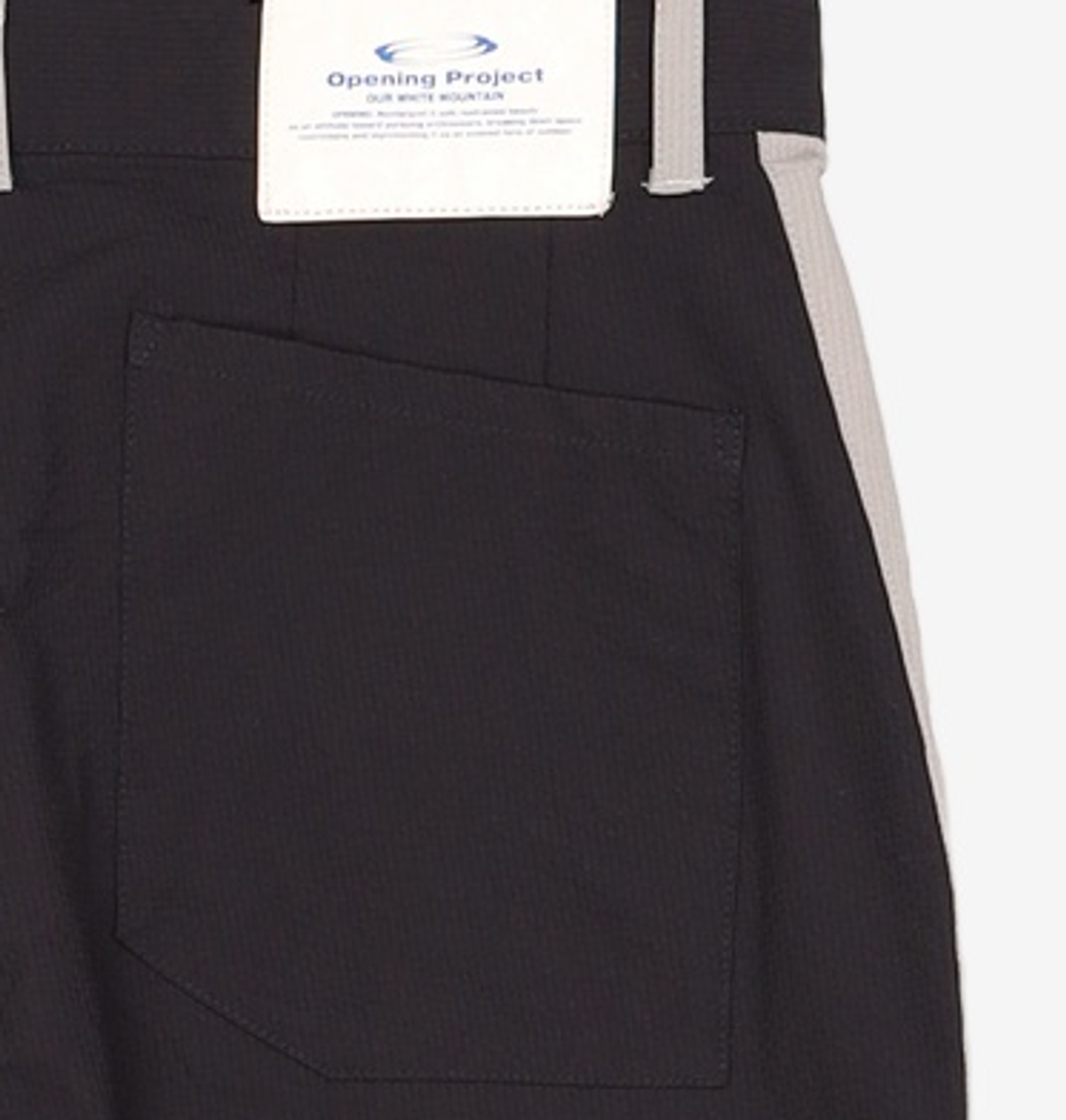 오프닝프로젝트(OPENING PROJECT) Riddler Adventure Pants - Black 1