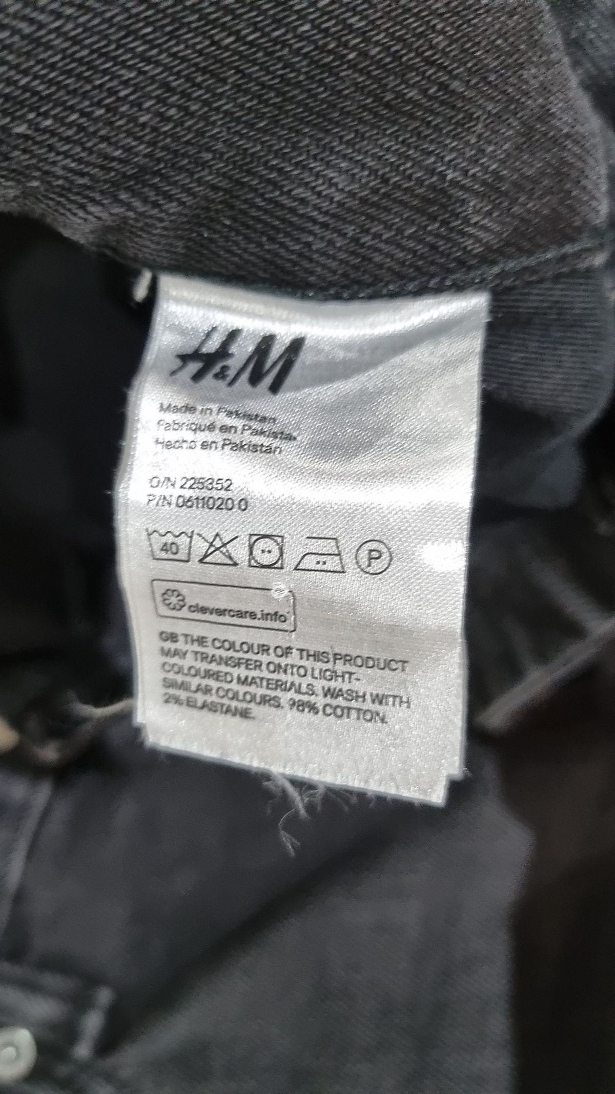 에이치앤엠(H&M) 청/데님 팬츠 31