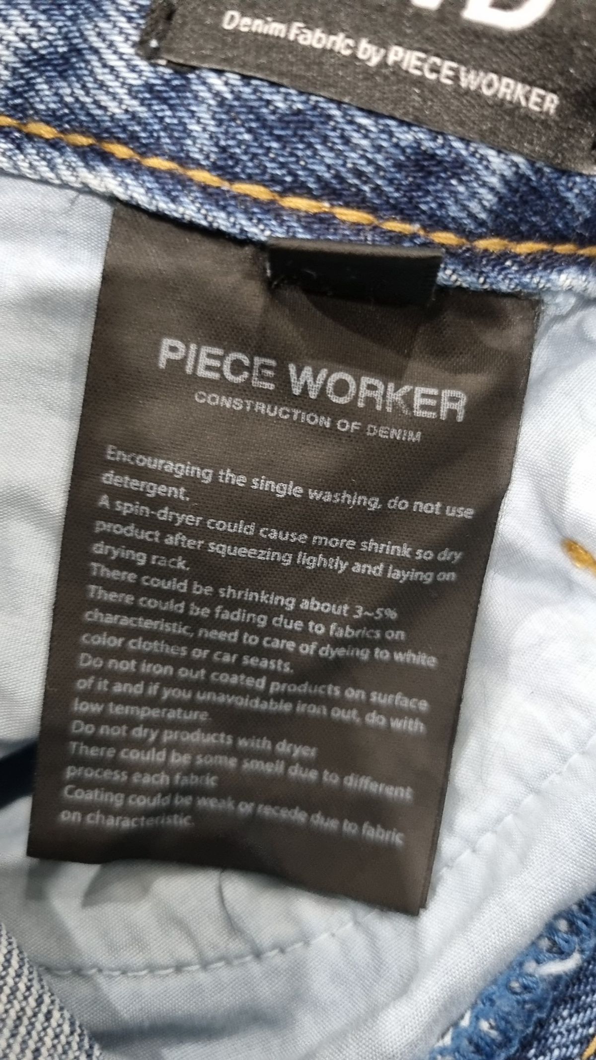 피스워커(PIECE WORKER) 청/데님 팬츠 S