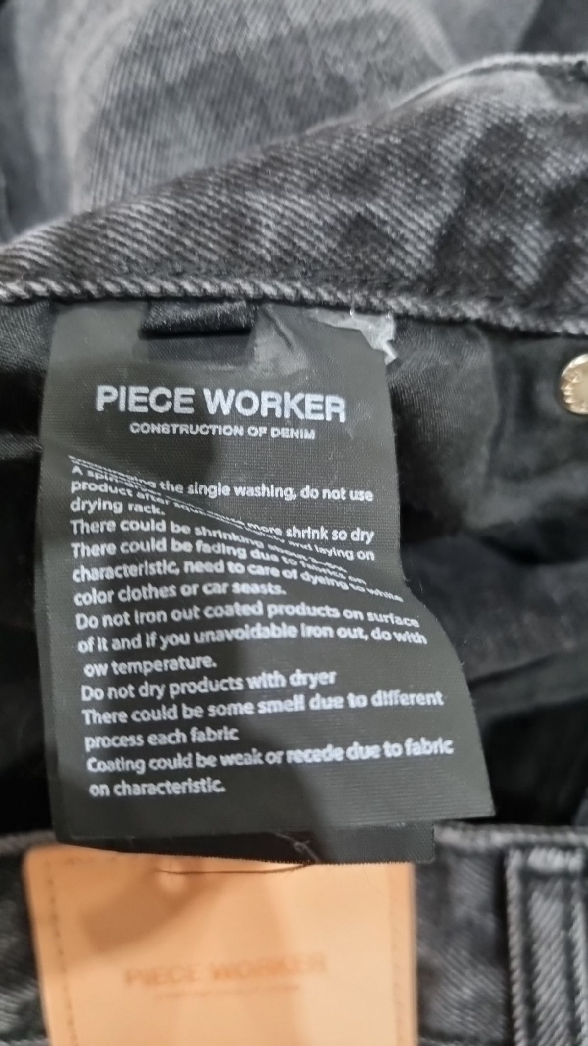 피스워커(PIECE WORKER) 청/데님 팬츠