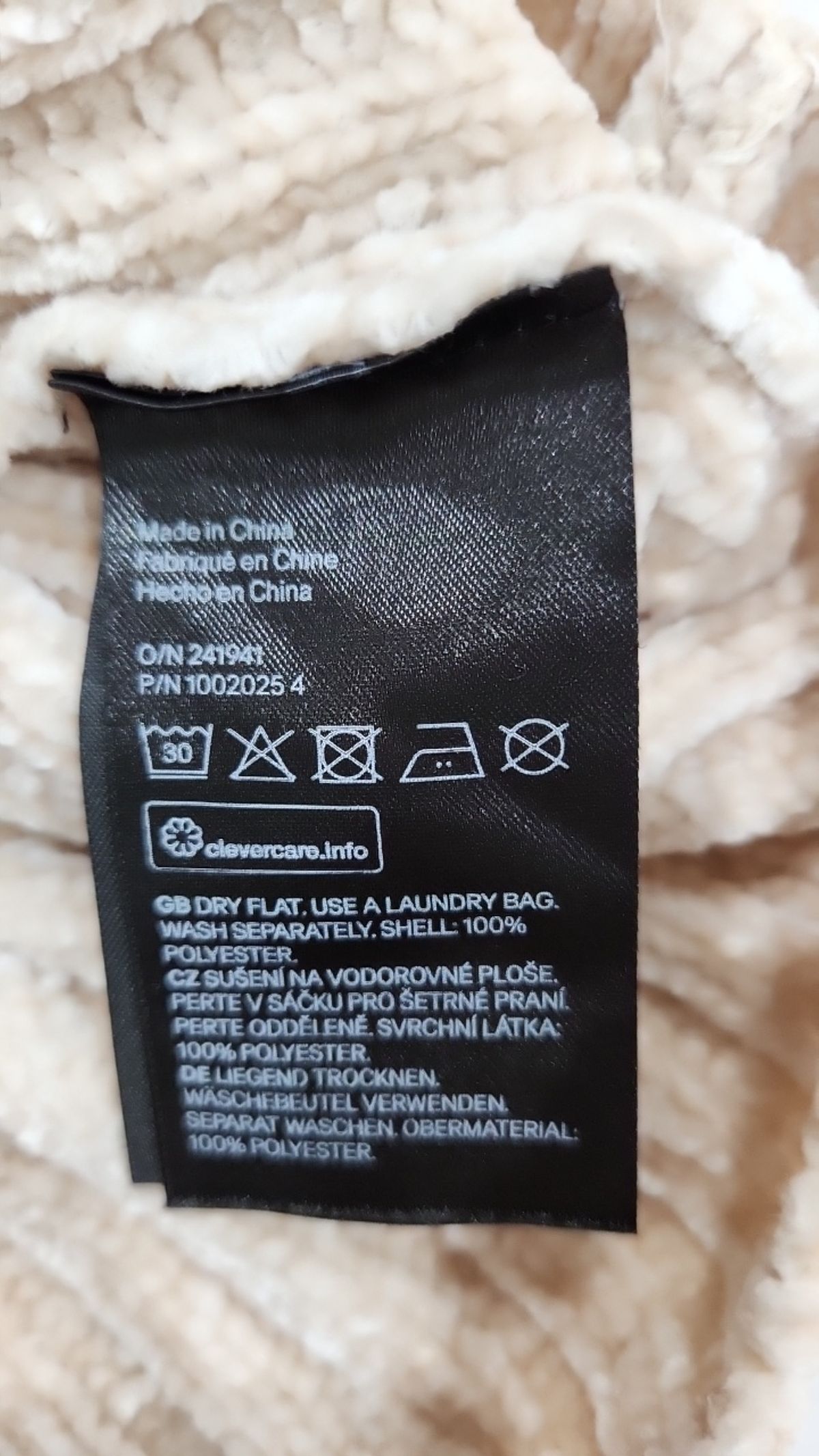 디바이디드에이치앤엠(DIVIDED H&M) 기타 상의 XS