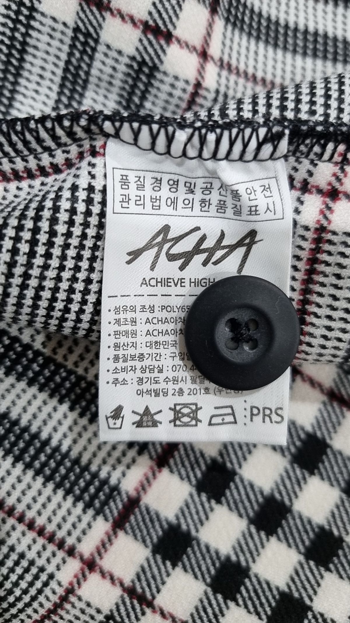 아차(ACHA) 캐주얼 셔츠 L