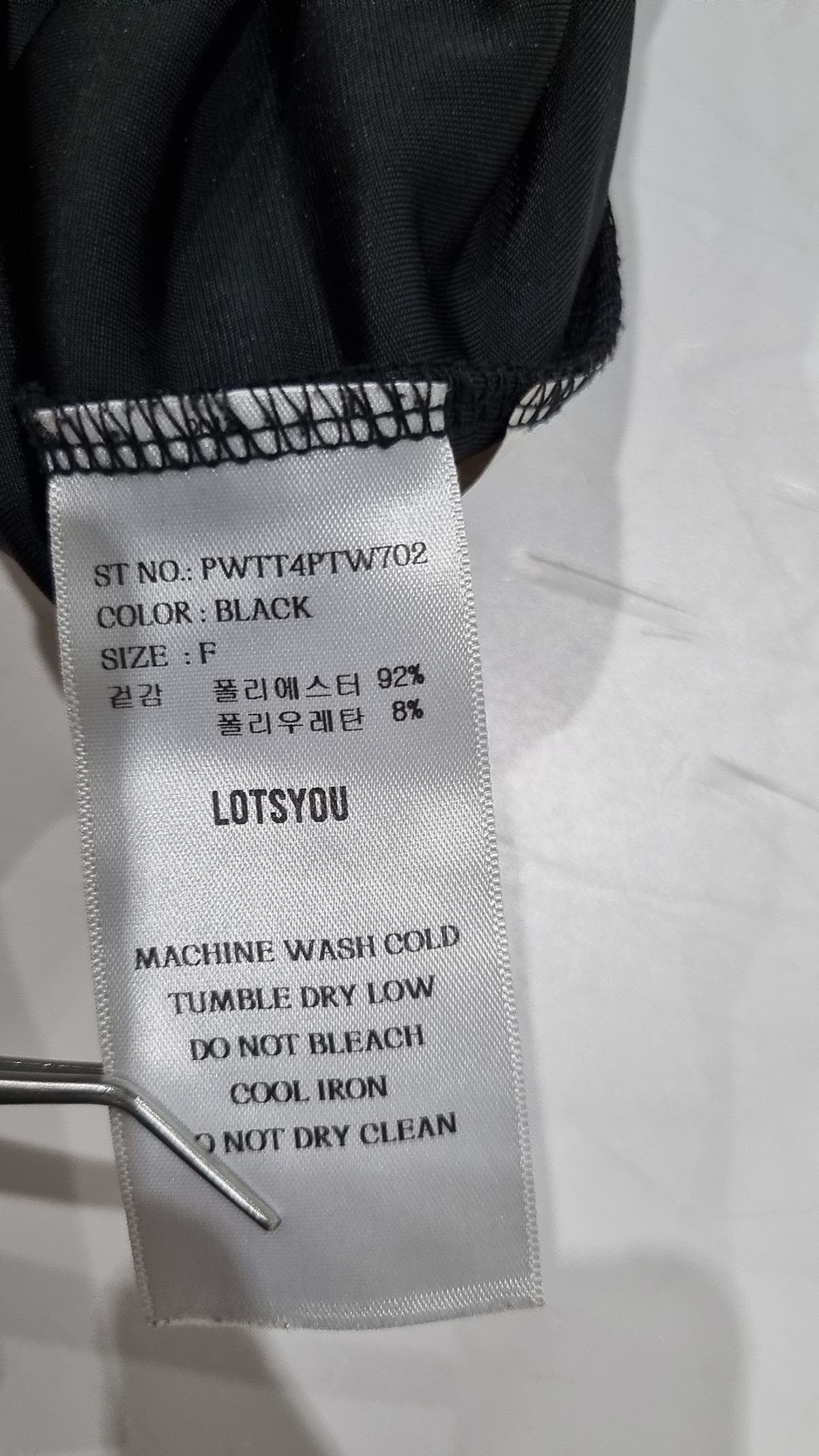 라츠유(LOTSYOU) lotsyou_Britney Velvet Pants Black FREE