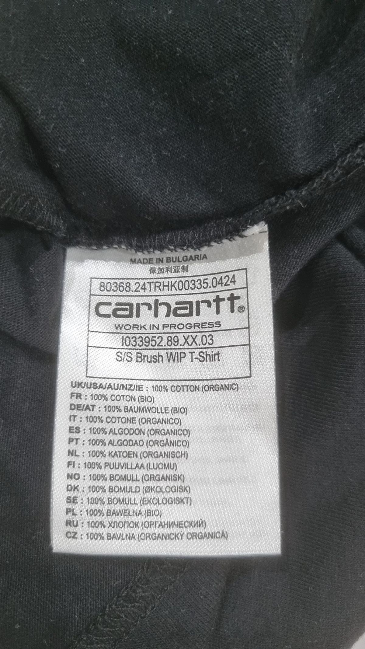 칼하트WIP(CARHARTT WIP) 반소매 티셔츠 L