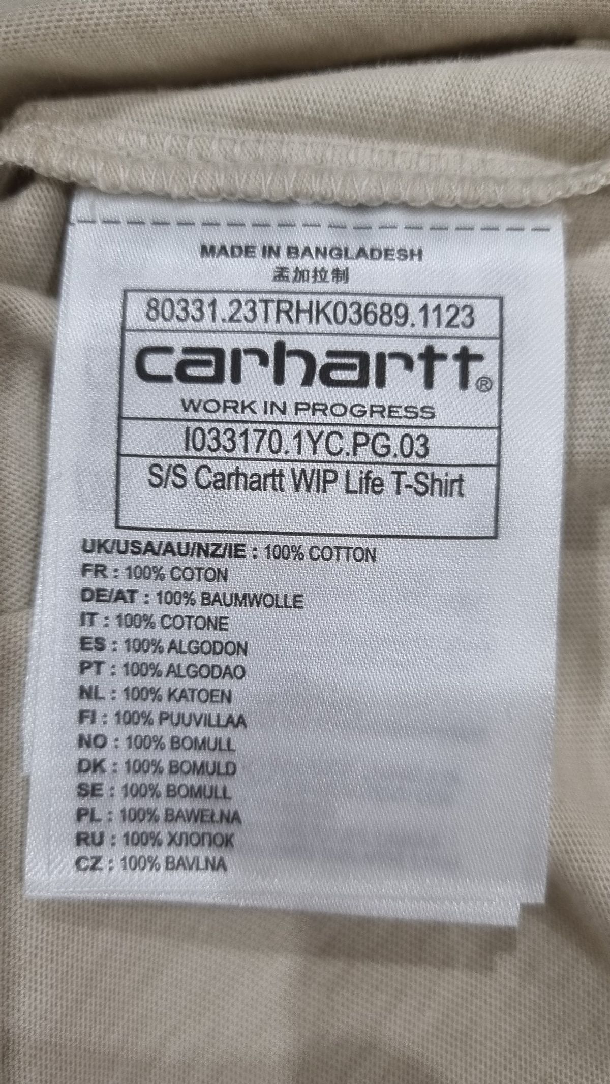 칼하트WIP(CARHARTT WIP) 반소매 티셔츠 L