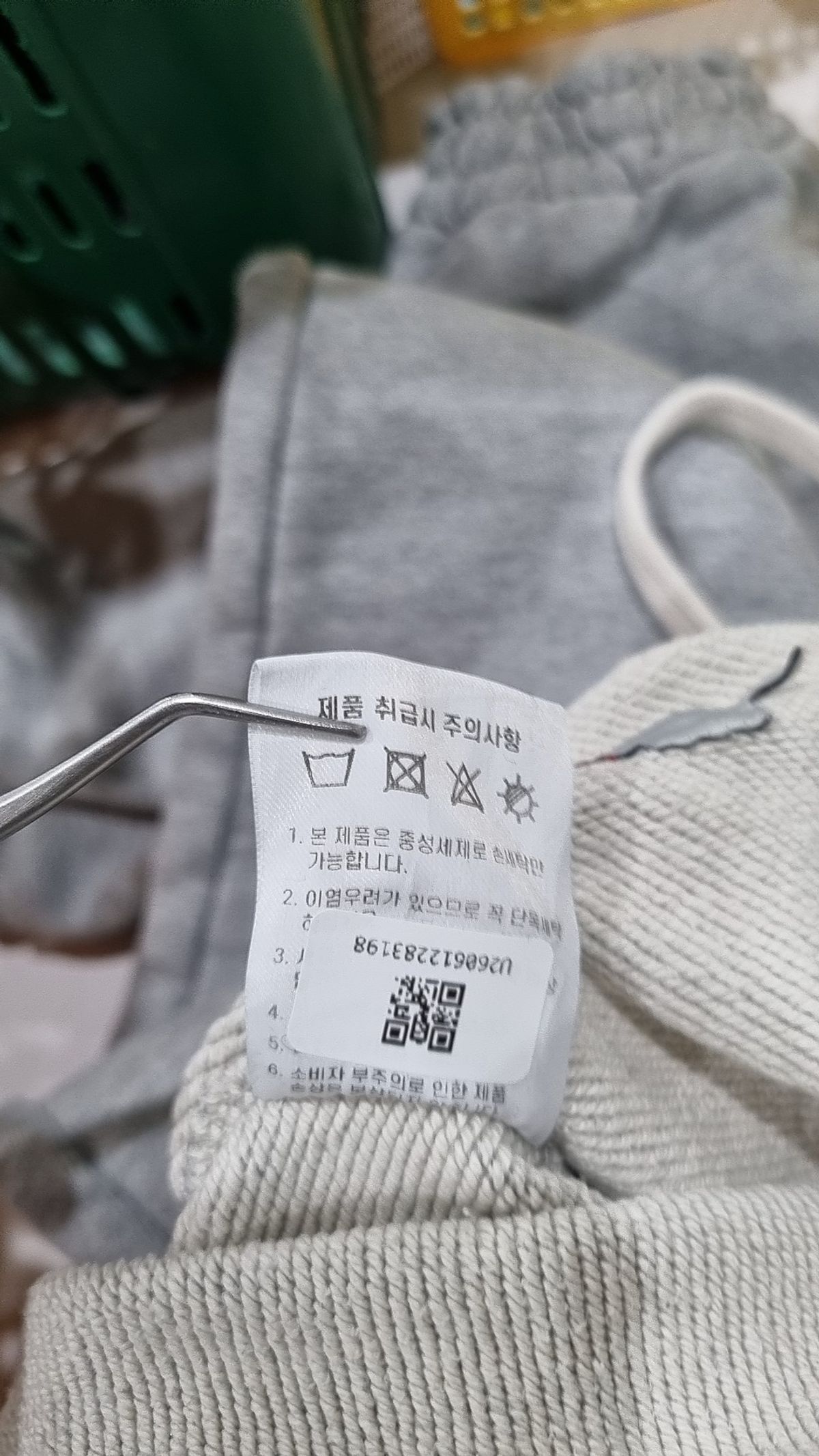 세븐셀라(SEVENSELAH) 조거 팬츠 26