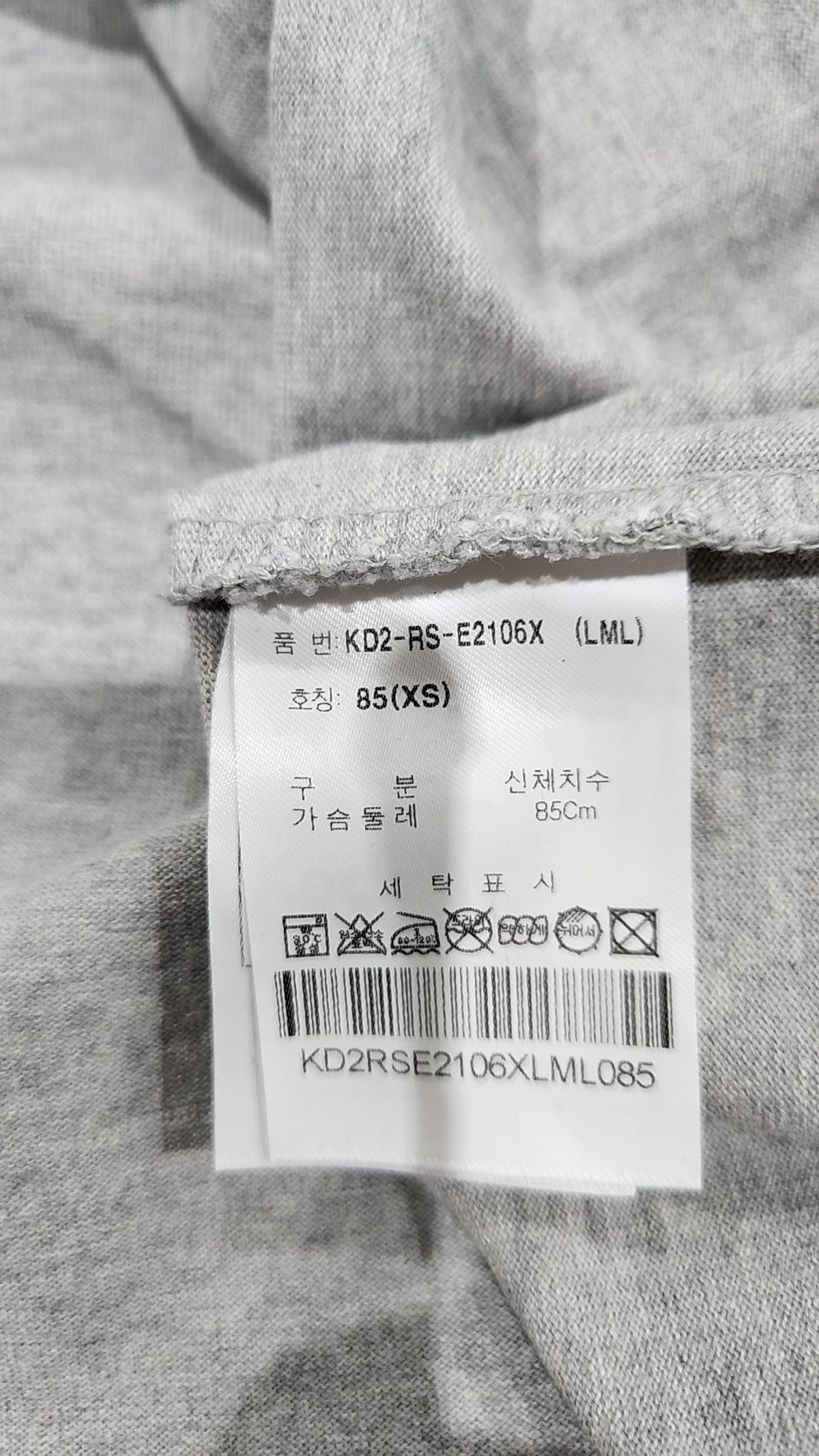 케즈(KEDS) 반소매 티셔츠 XS