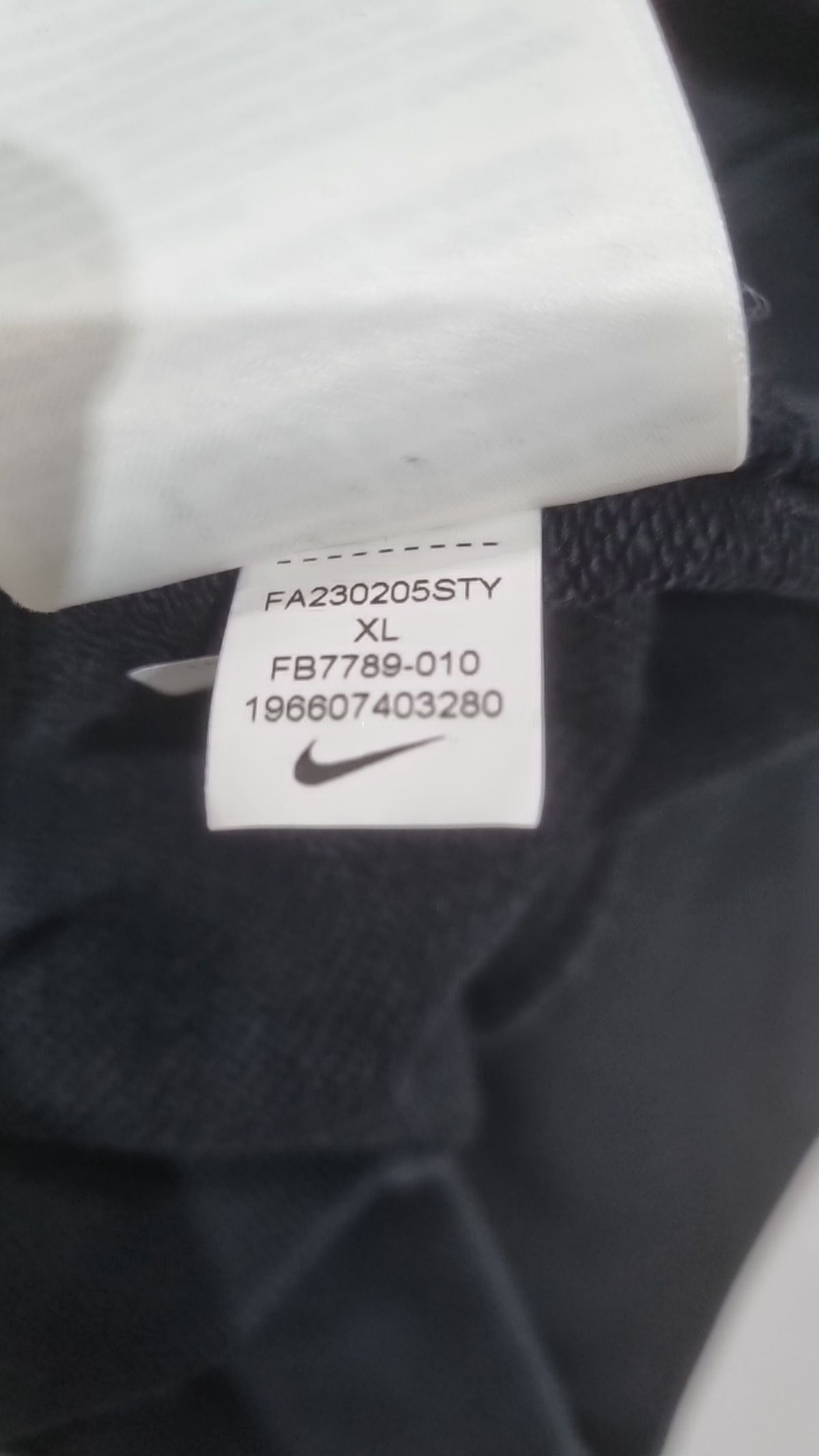 나이키(NIKE) 후드 티셔츠 105
