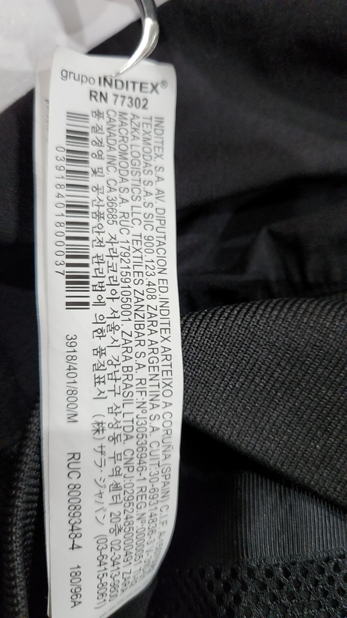 자라(ZARA) 항공 점퍼/블루종/MA-1 M