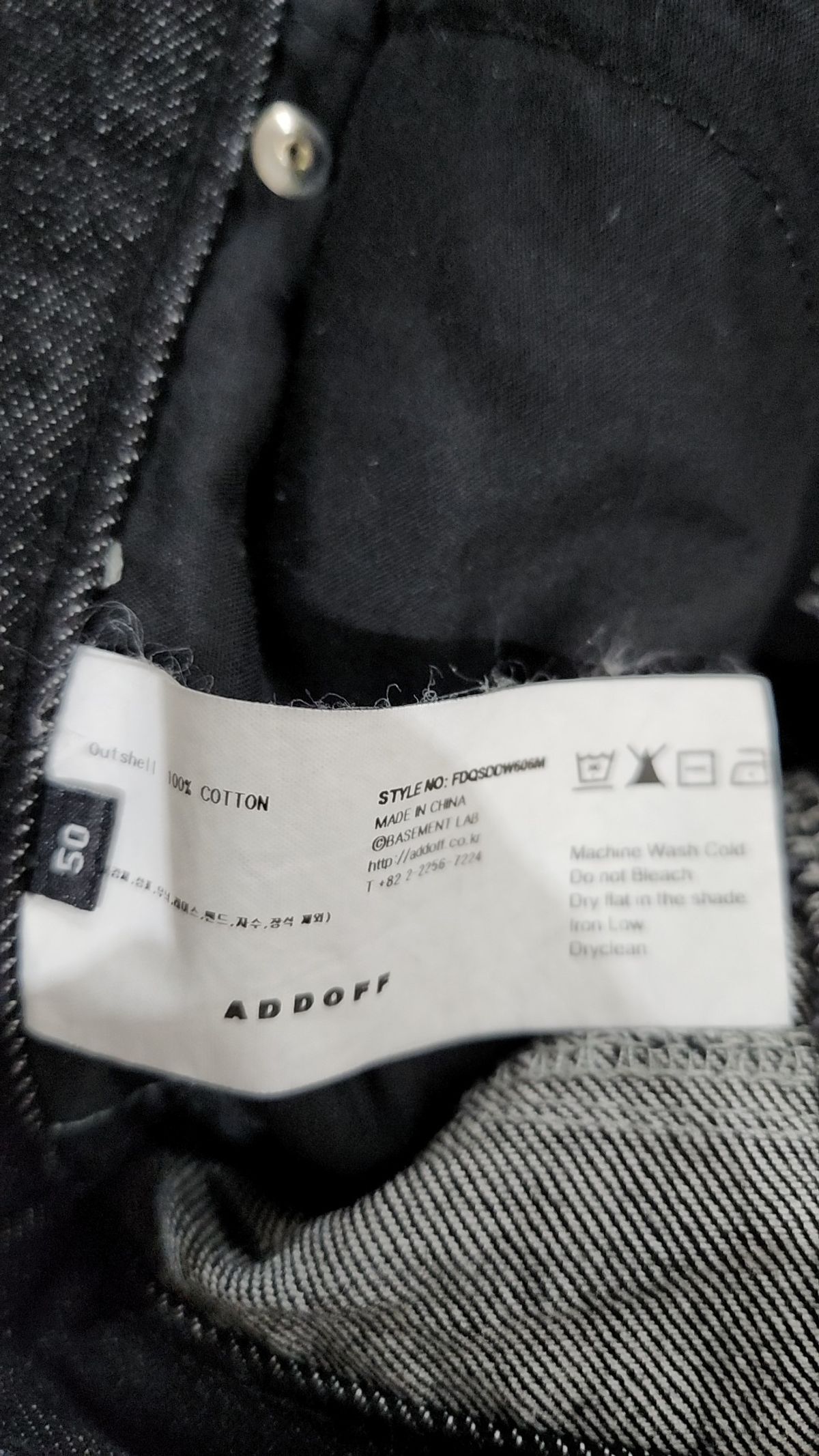 애드오프(ADDOFF) WAVE CURL LINE WIDE DENIM PANTS BLACK 50