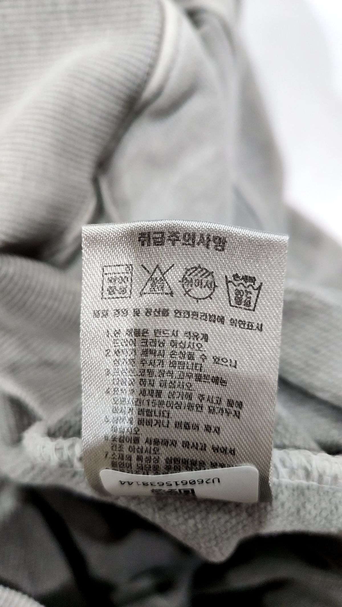 레투(LE2) 후드 티셔츠 L