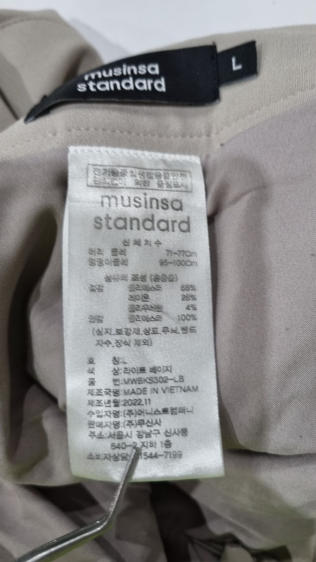 무신사 스탠다드(MUSINSA STANDARD) 미니스커트 L