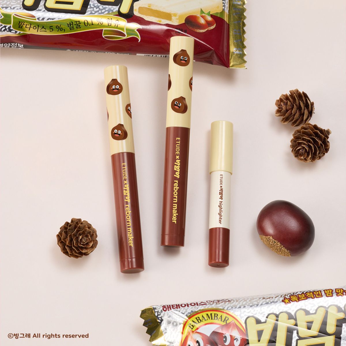 에뛰드(ETUDE) (빙그레콜라보)재창조메이커 단품세트