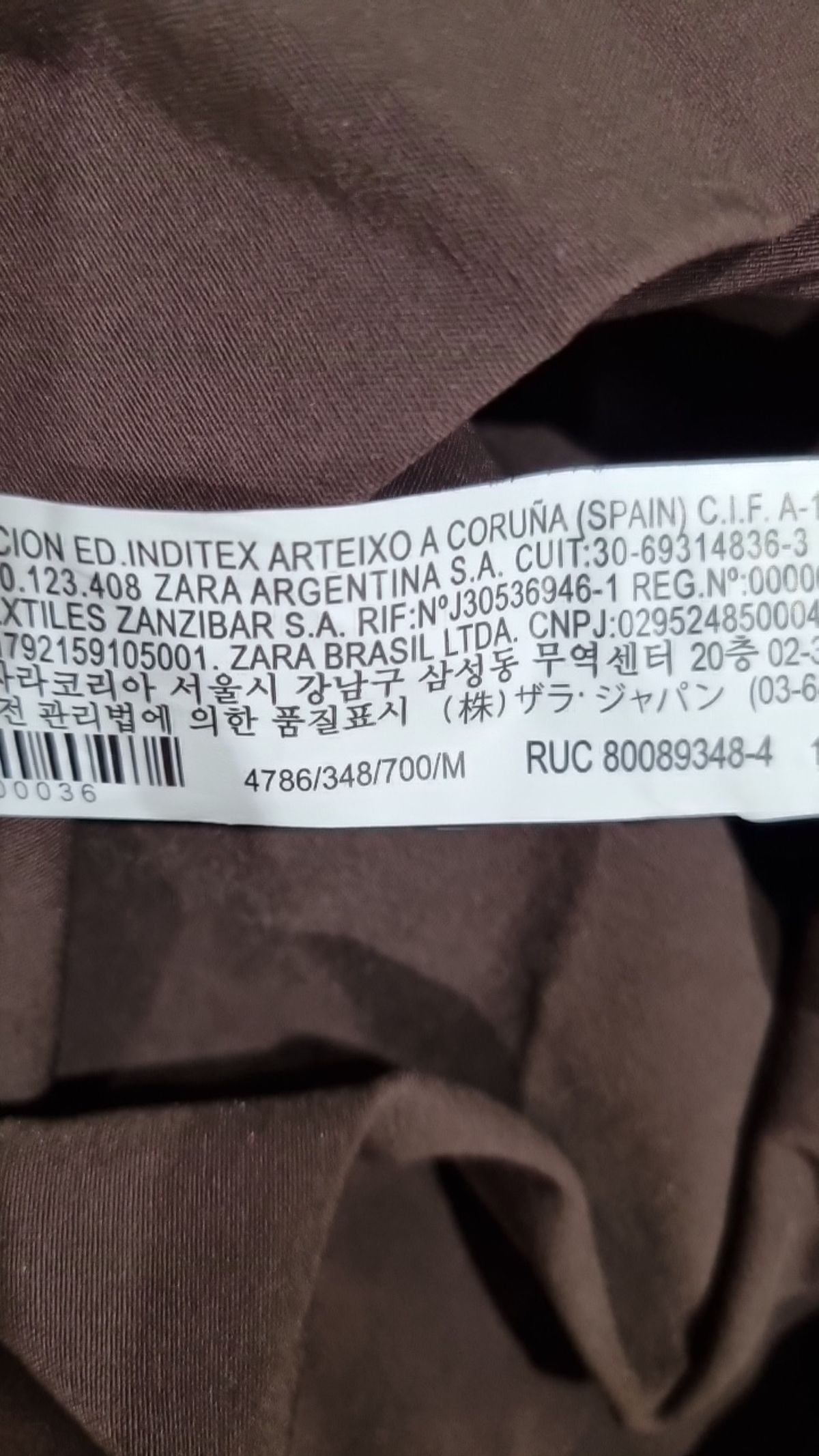 자라(ZARA) 맥시 원피스 M