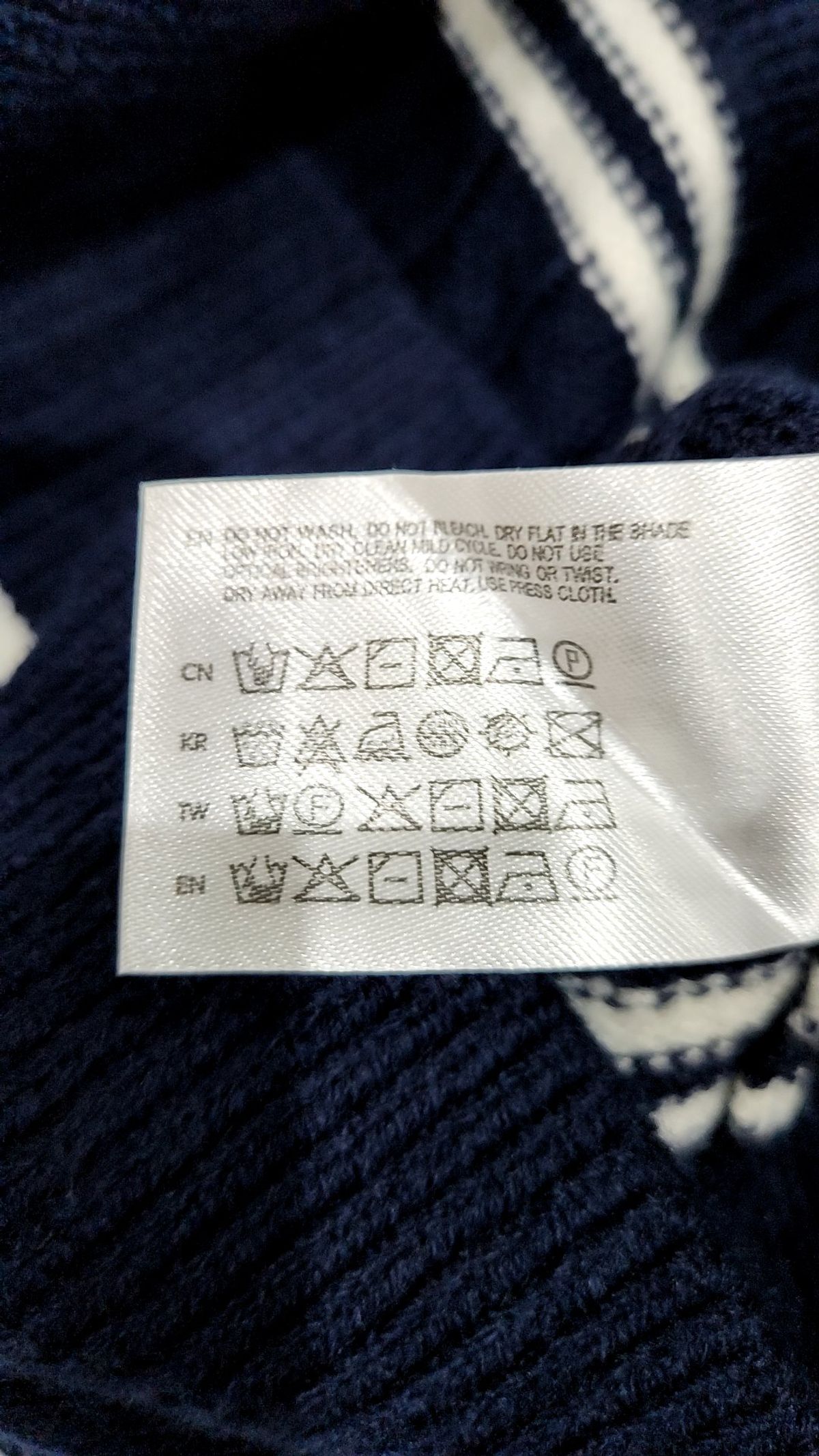 스파오(SPAO) 니트/스웨터 L
