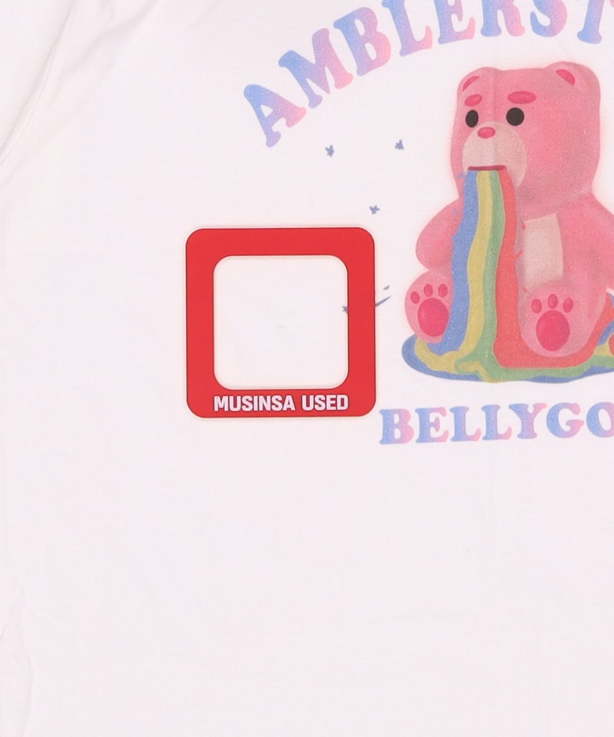 벨리곰(BELLYGOM) 반소매 티셔츠 L