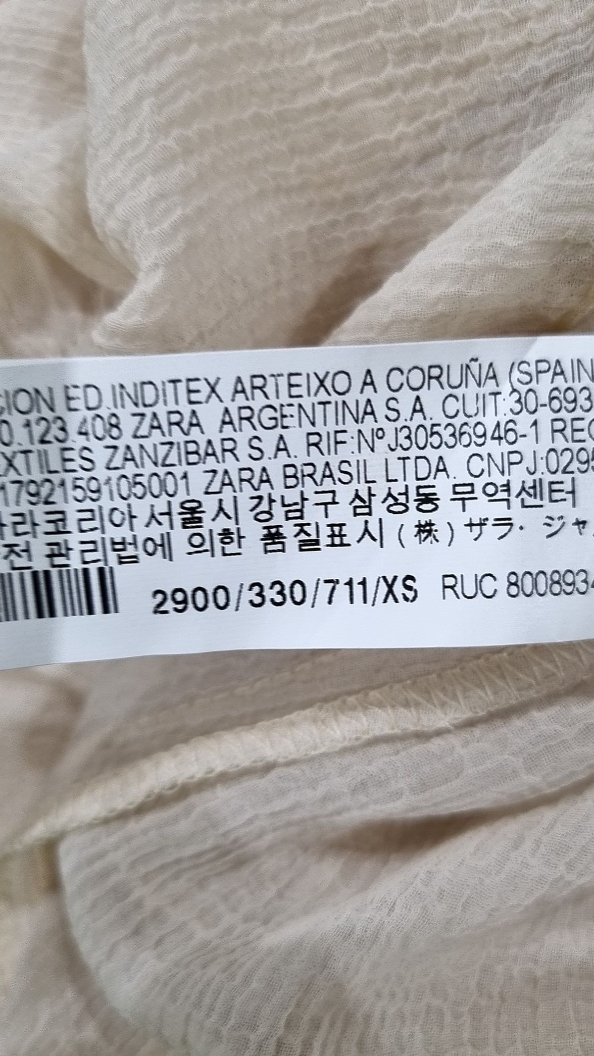 자라(ZARA) 블라우스 XS