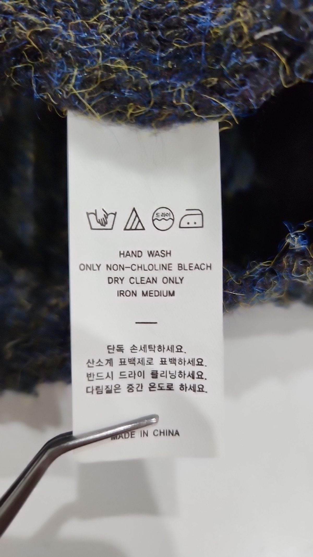 굿라이프웍스(GLW) 니트/스웨터 L
