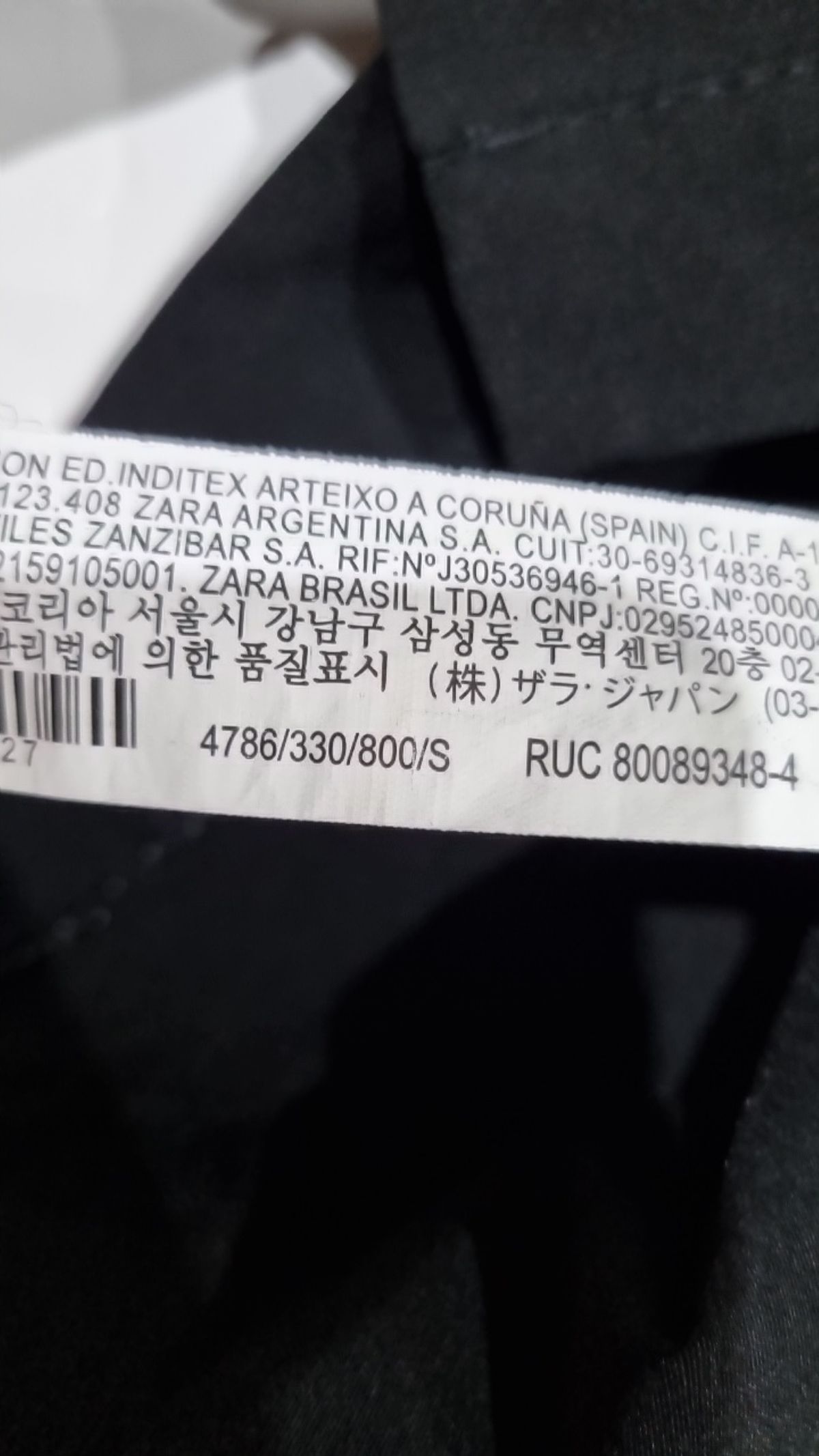 자라(ZARA) 맥시 원피스 S