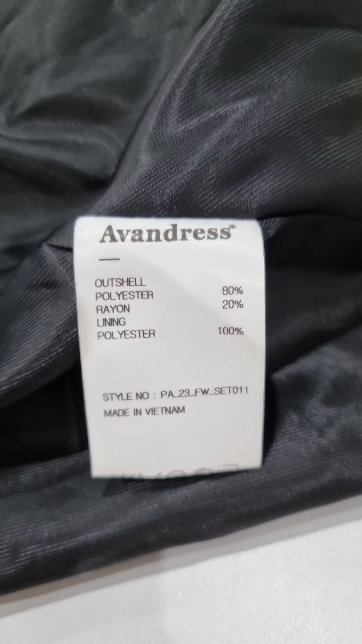 어반드레스(AVANDRESS) 슈트/블레이저 재킷 S