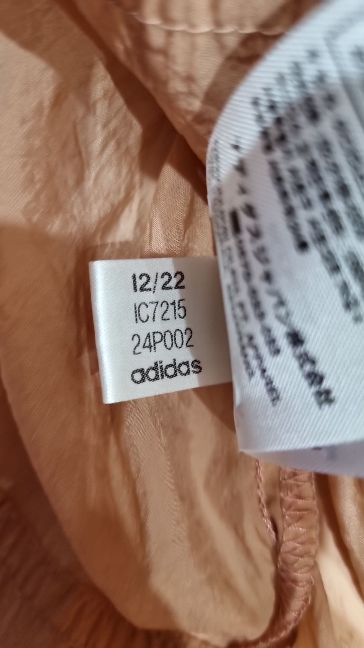 아디다스(ADIDAS) 기타 상의 XS