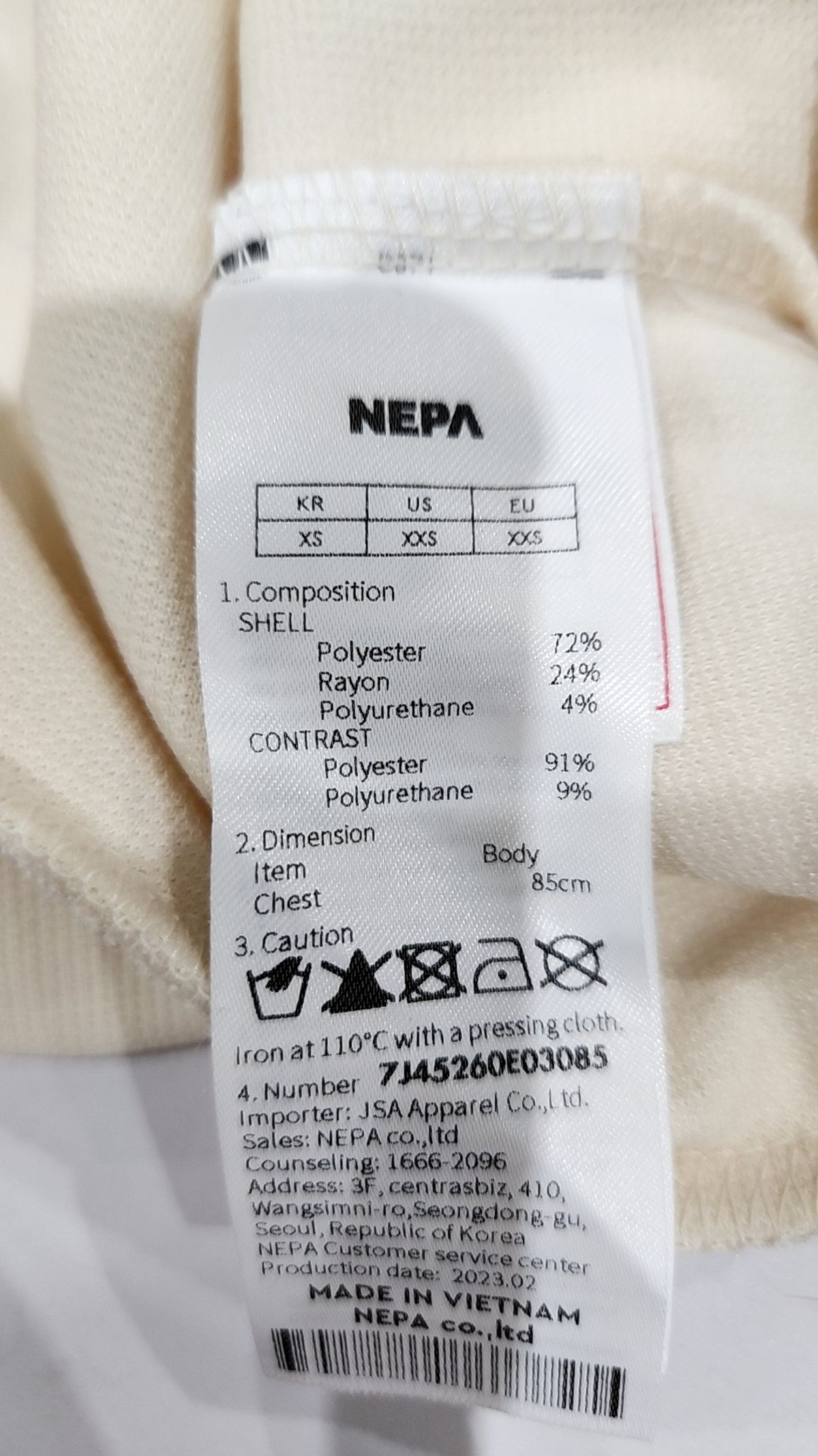 네파(NEPA) 피케/카라 티셔츠 85