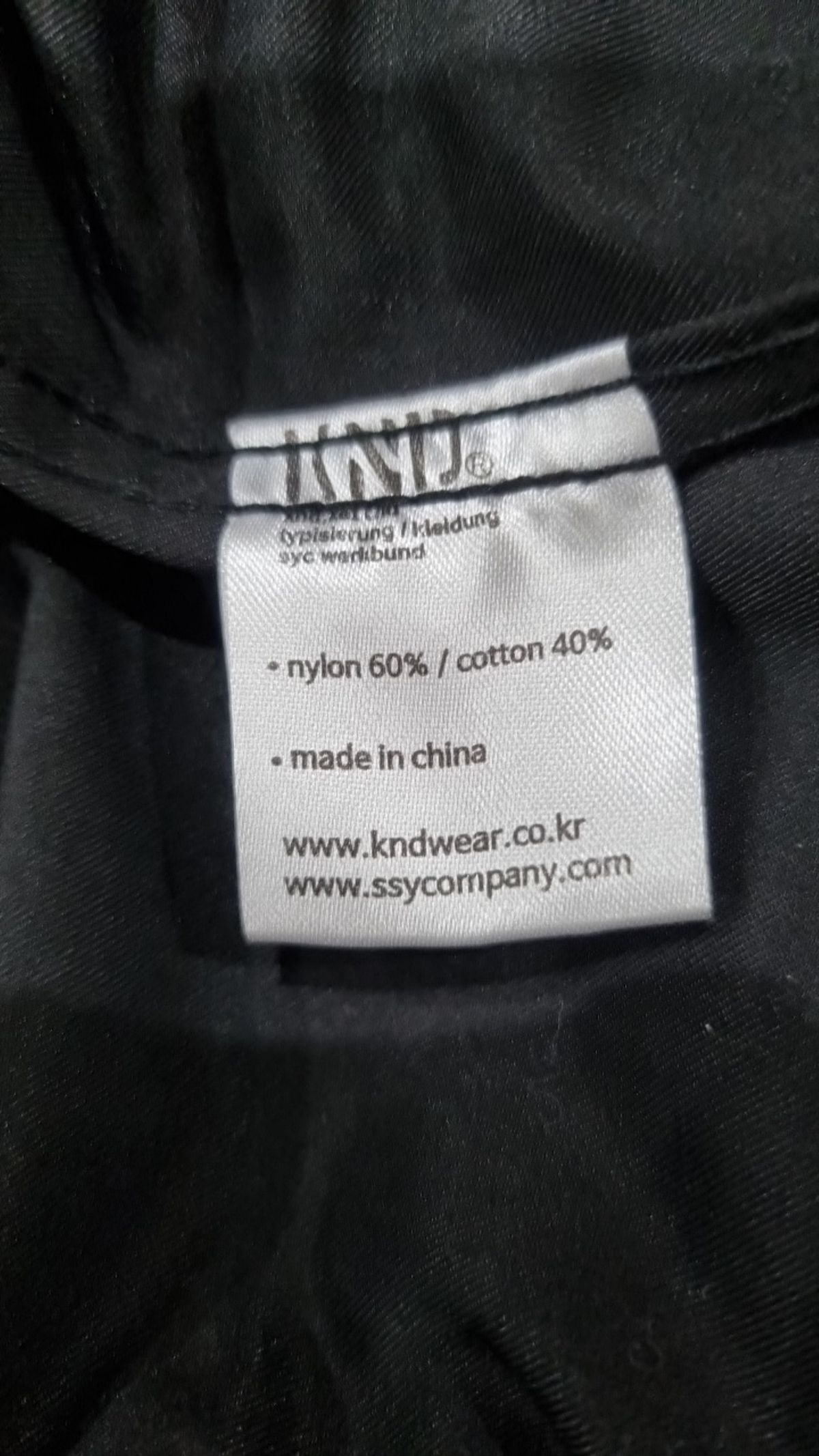 케이엔드(KND) 봄 가을 코트 L