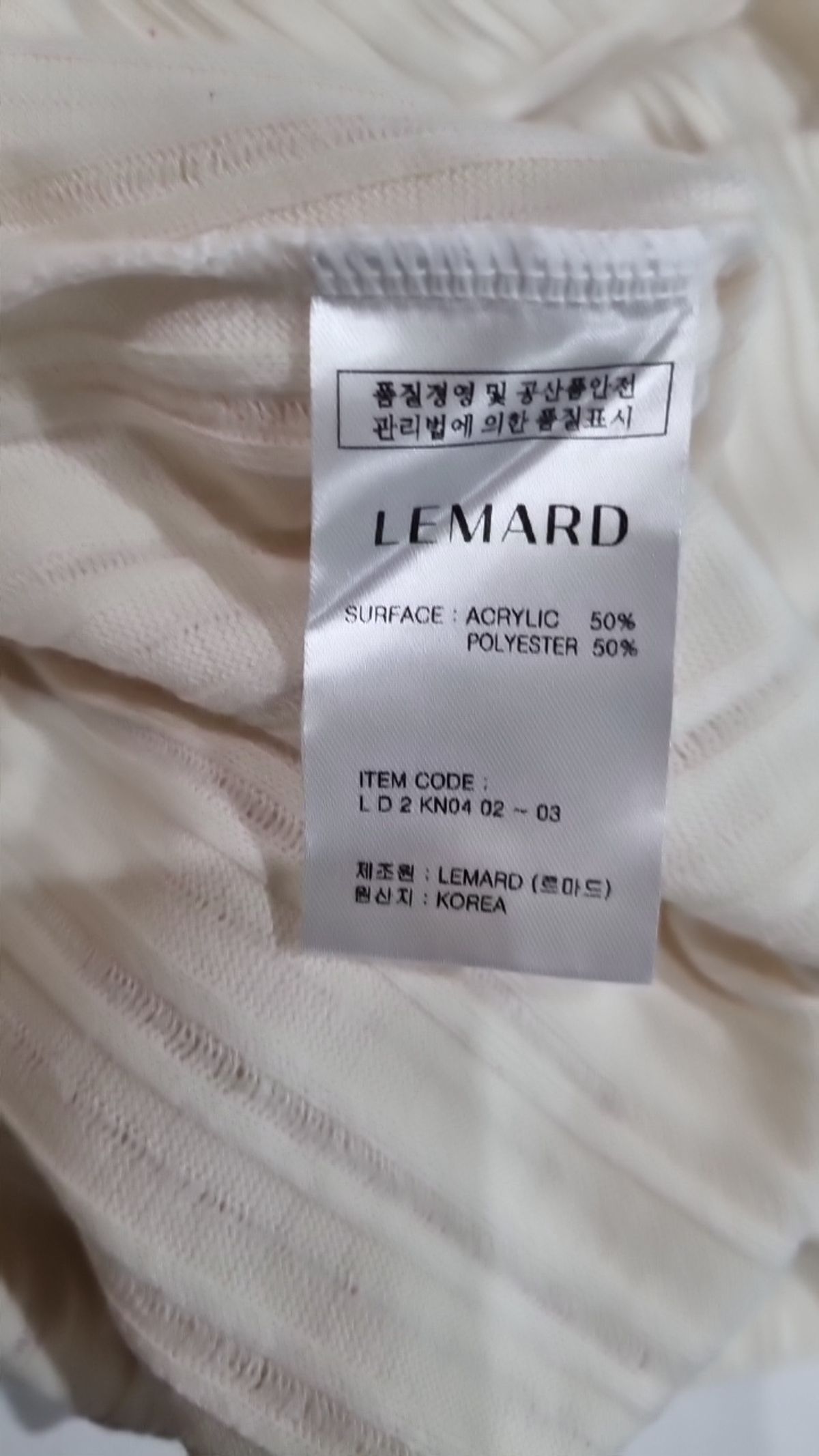 르마드(LEMARD) 반소매 티셔츠 2