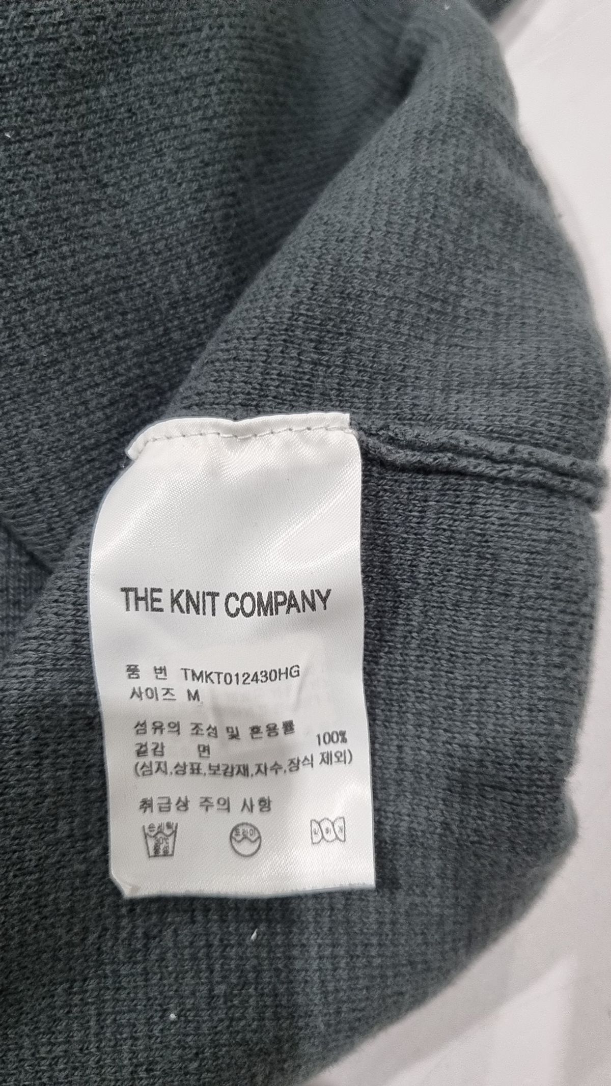 더니트컴퍼니(THEKNITCOMPANY) 니트/스웨터 M