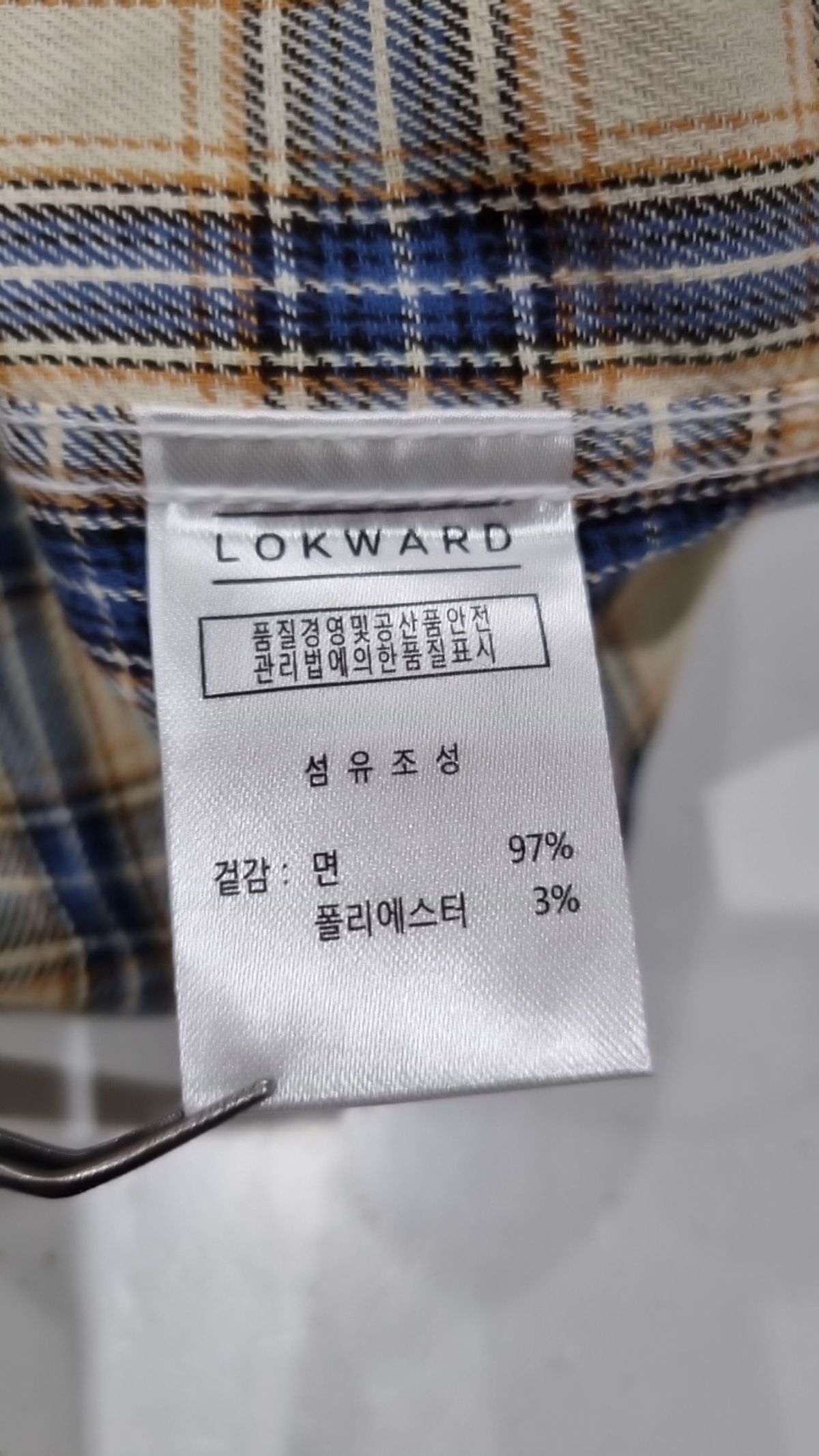 로커드(LOKWARD) 캐주얼 셔츠 XL
