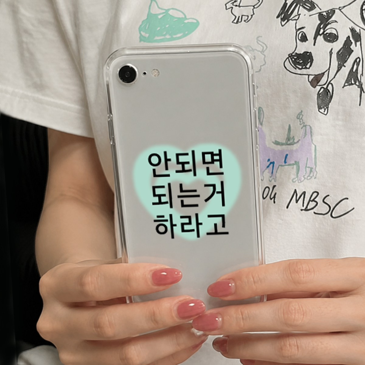 이레케이스앤굿즈(IRECASEGOODS) 내맘대로 조합하는 커스텀 투명 젤리케이스 아이폰 갤럭시 폰꾸 케이스