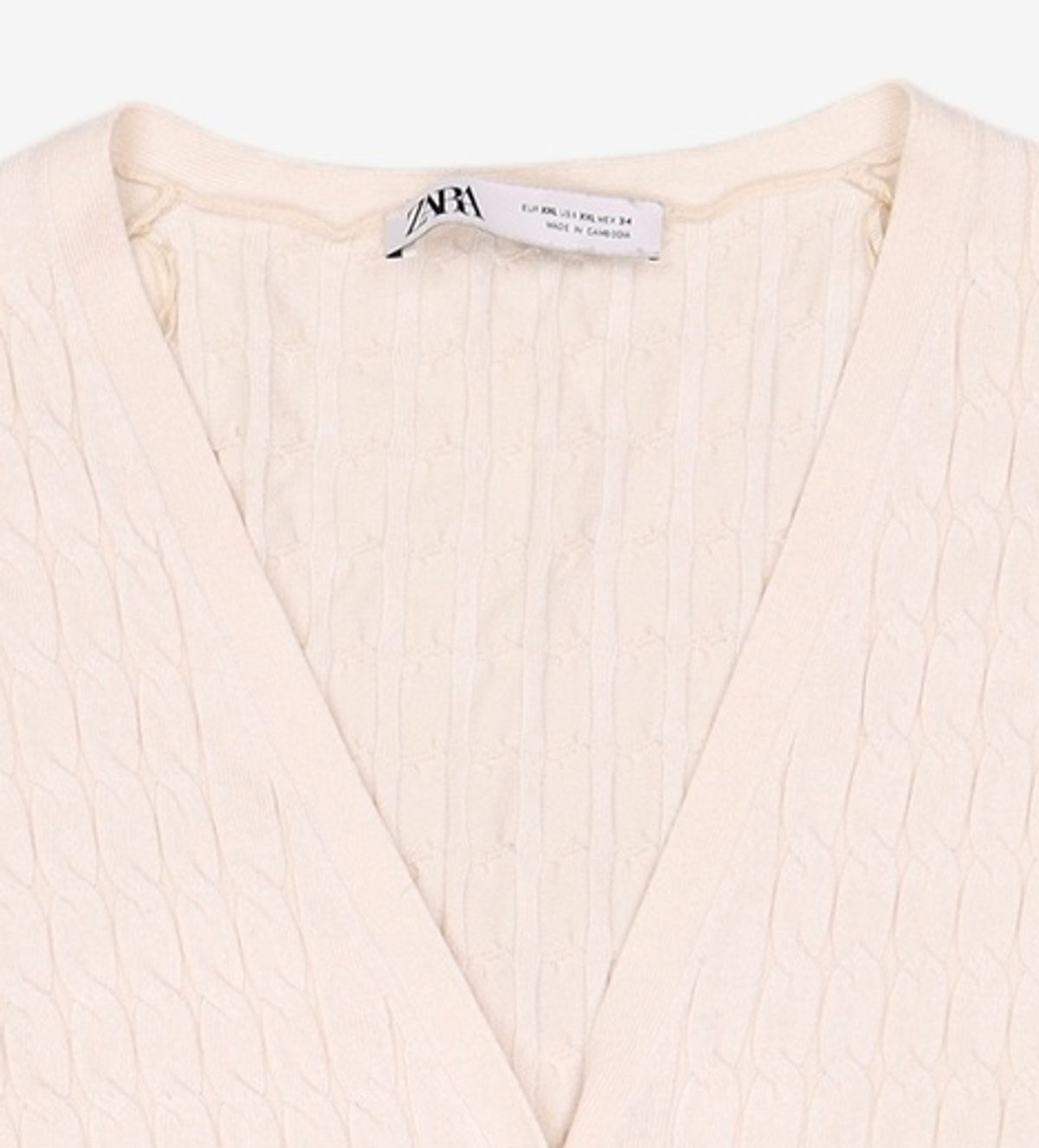 자라(ZARA) 카디건 XXL