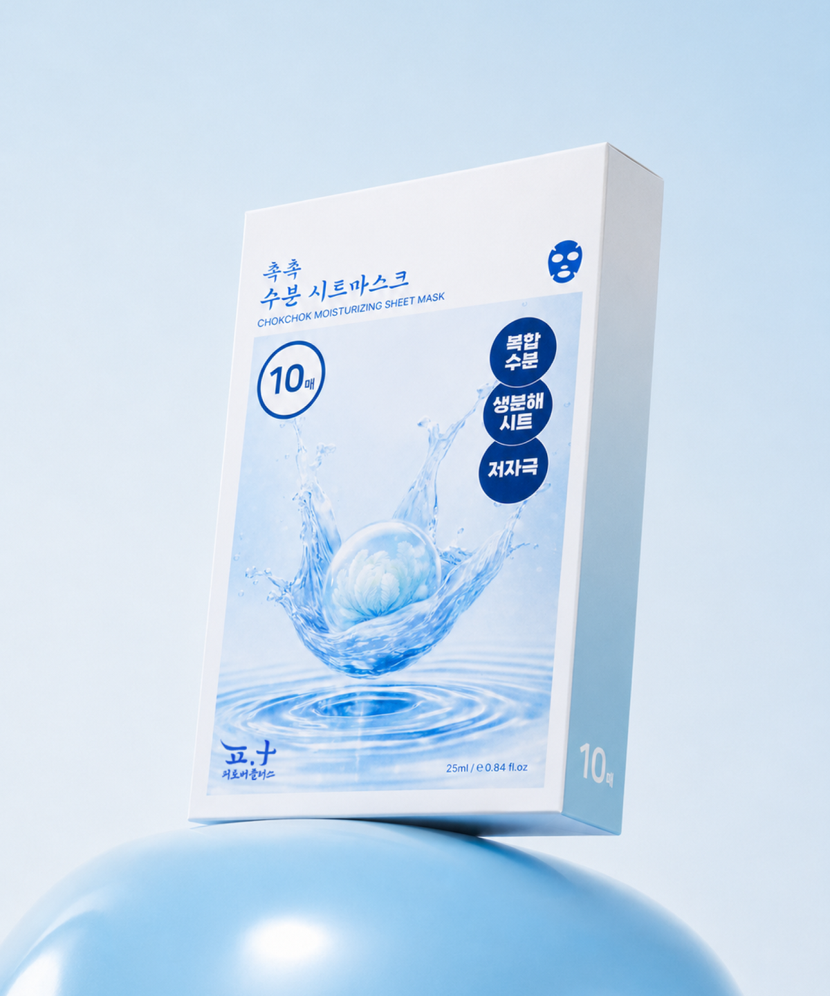 피토버플러스(PHYTOVERPLUS) 피토버 플러스 촉촉 수분 시트마스크 10매입