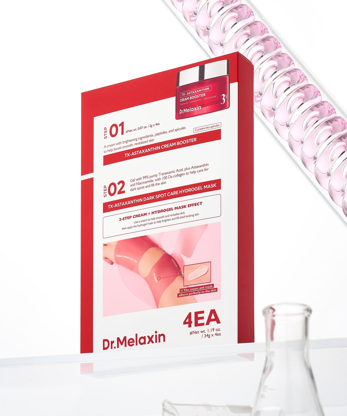 닥터 멜락신(DR.MELAXIN) 티엑스 아스타잔틴 2스텝 콜라겐 하이드로겔 마스크 4개입