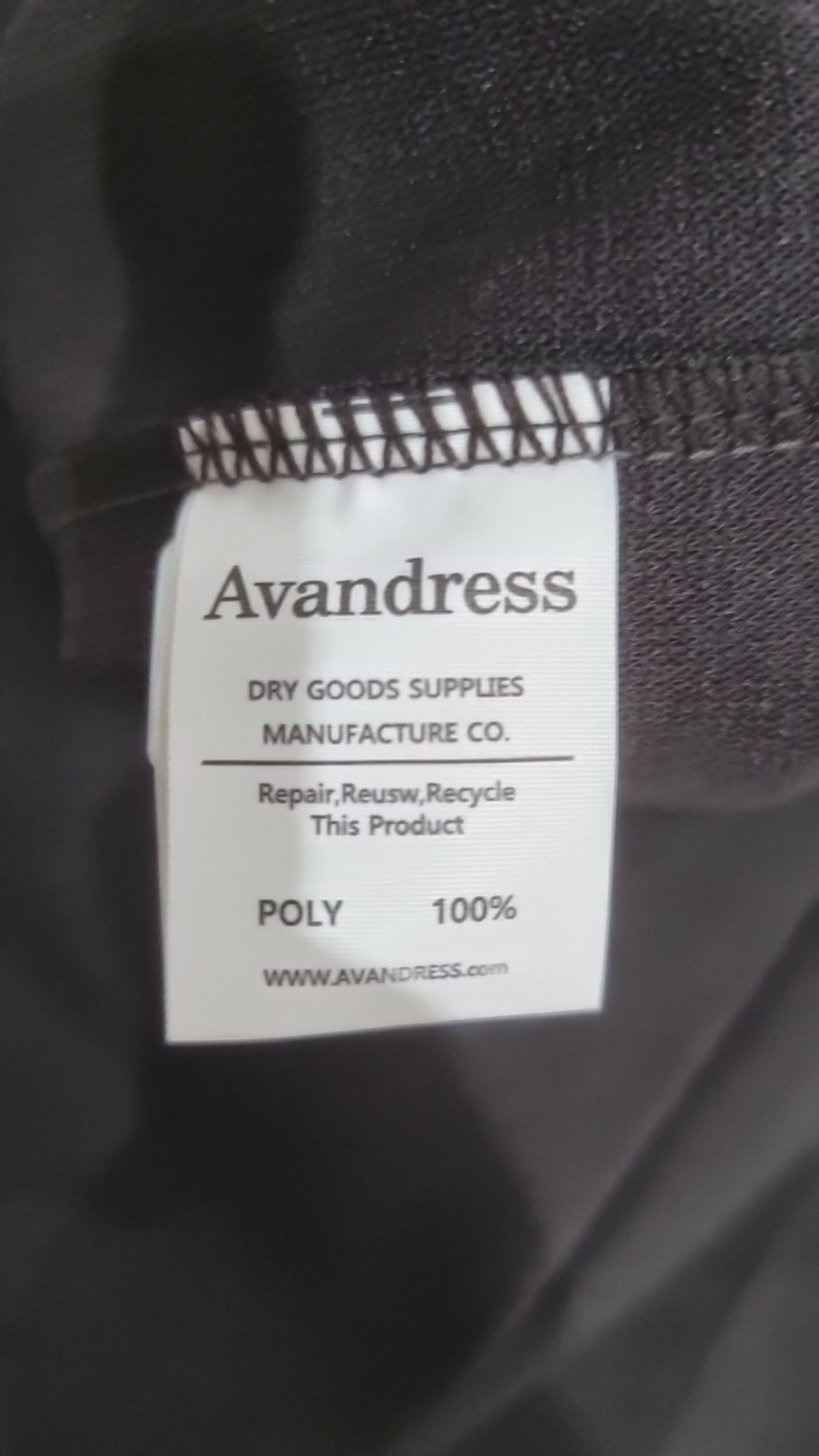 어반드레스(AVANDRESS) 긴소매 티셔츠 1