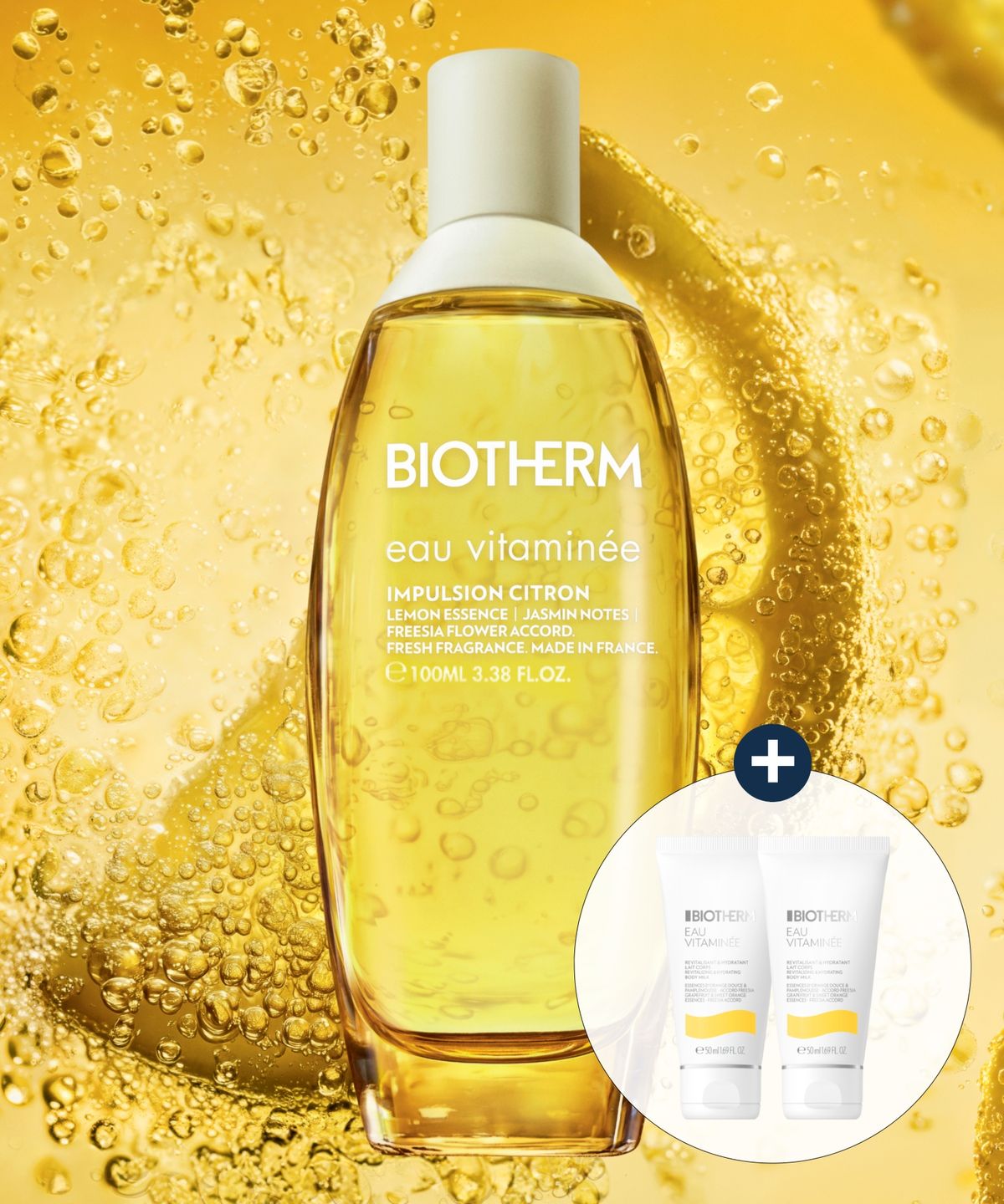 비오템(BIOTHERM) 오 비타미네 바디미스트 오리지널 100ML 세트 (+오 비타미네 바디밀크 100ml 증정)